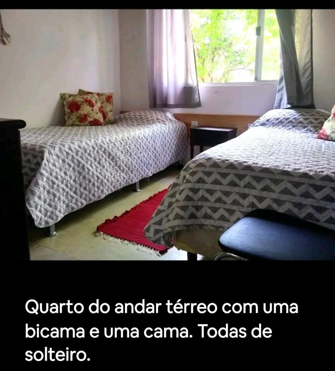 Quinta do Moçambique