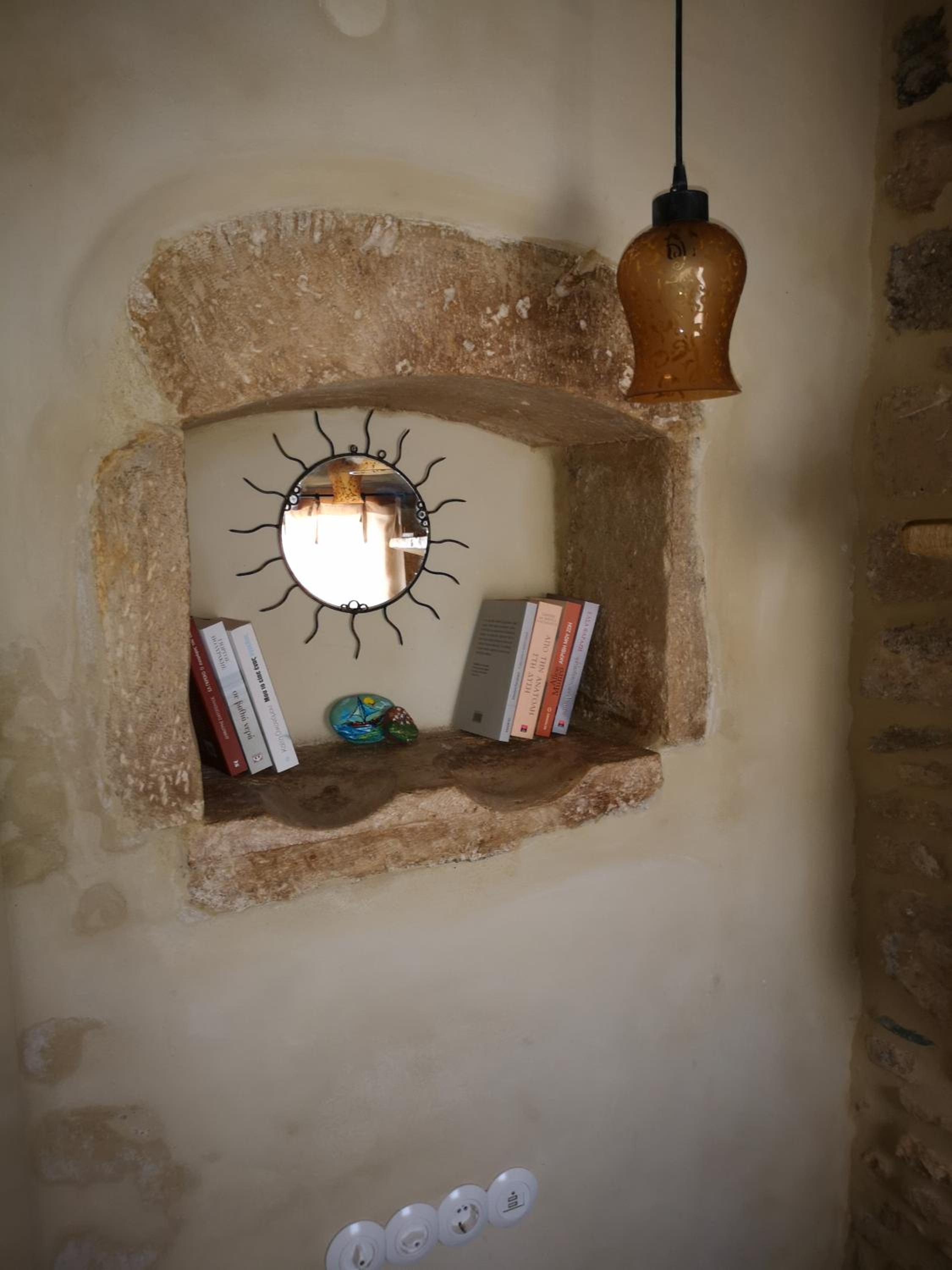 Casa Opuntia