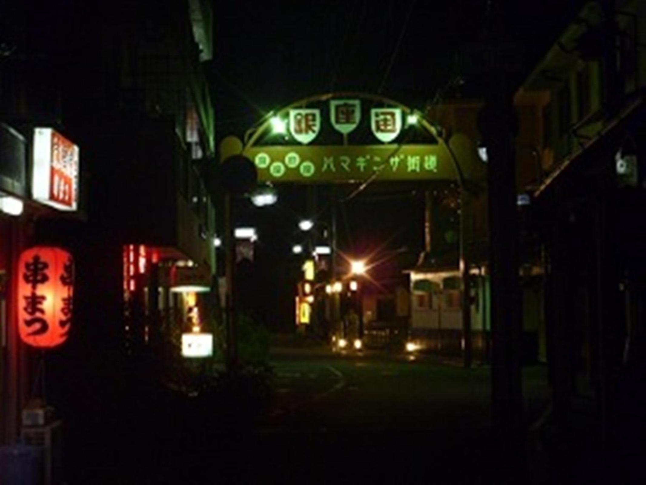 Photo 12