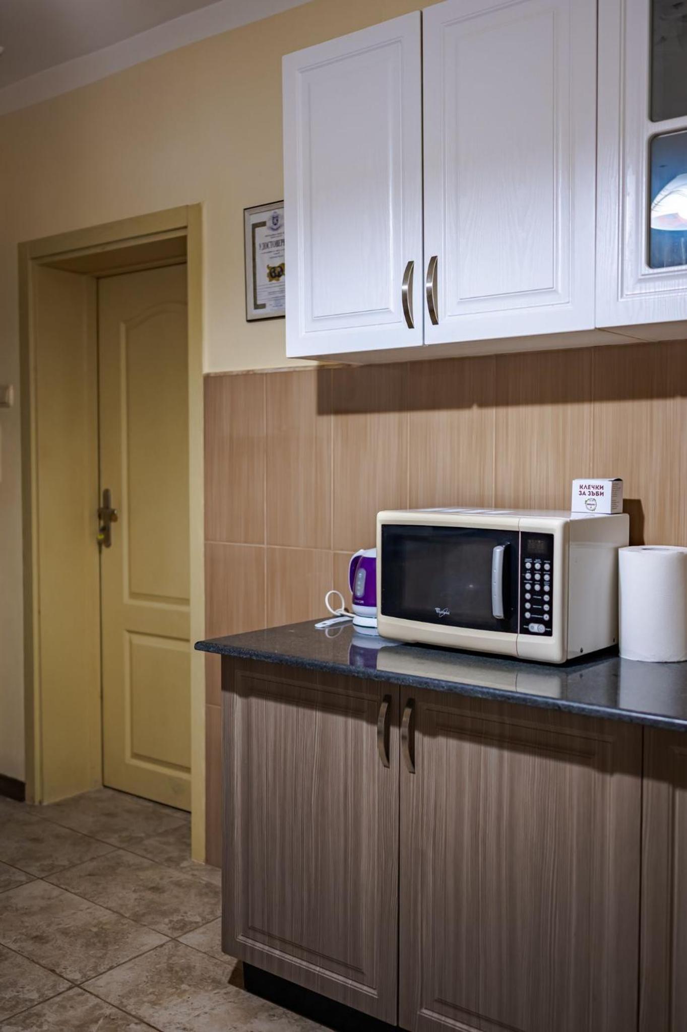 ApartmentDanny