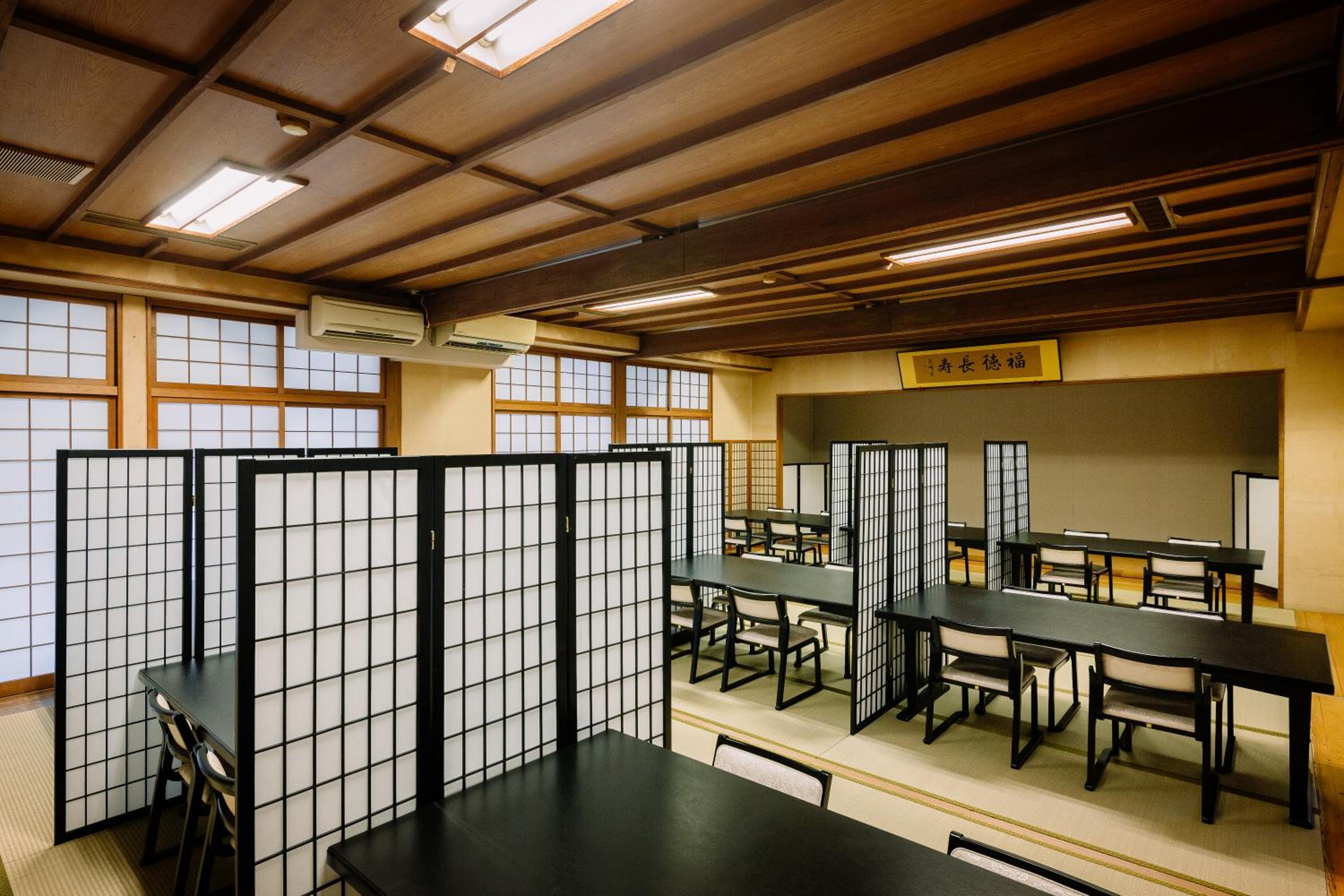 Hisaeya Ryokan