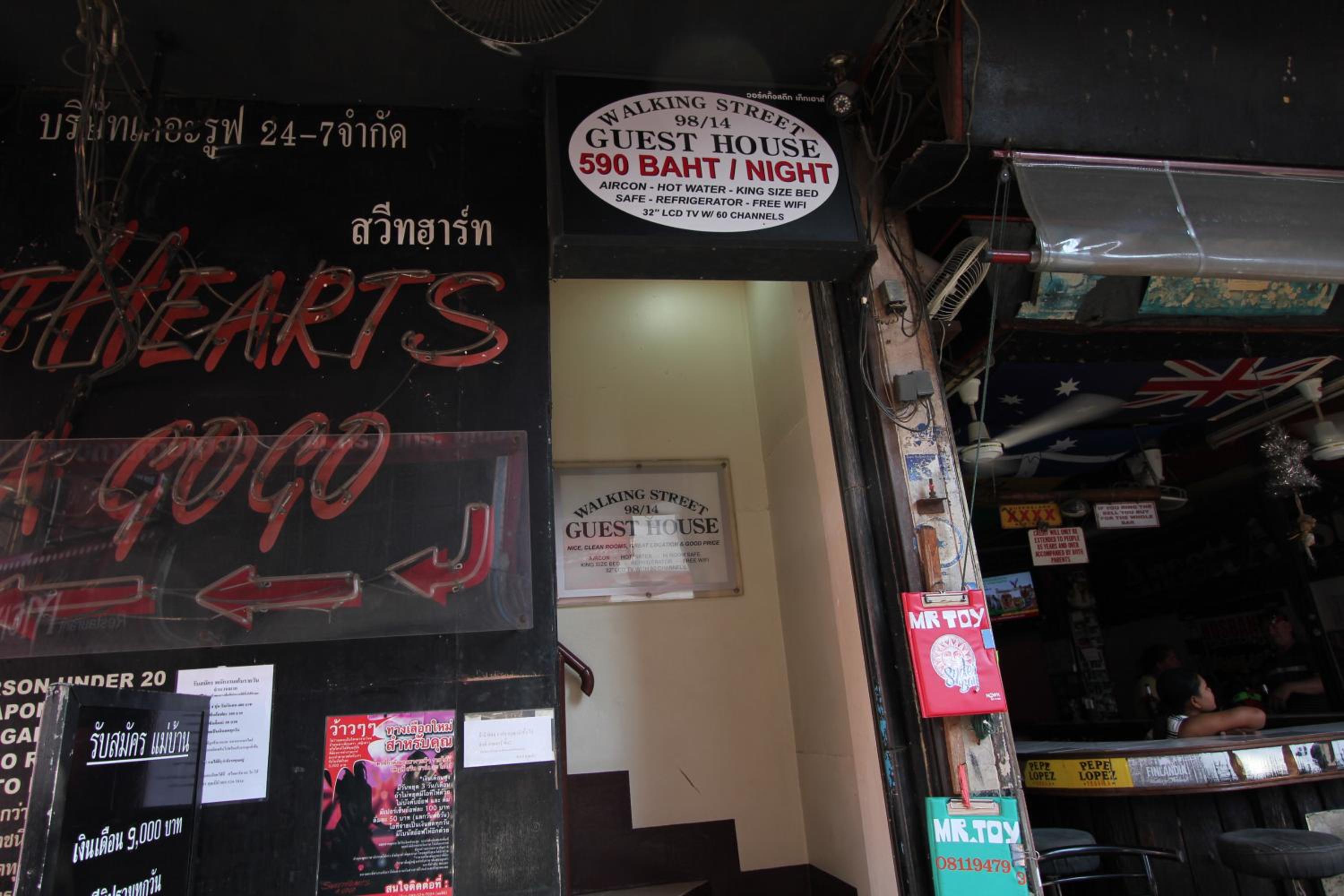Walking Street Guest House - Image 2