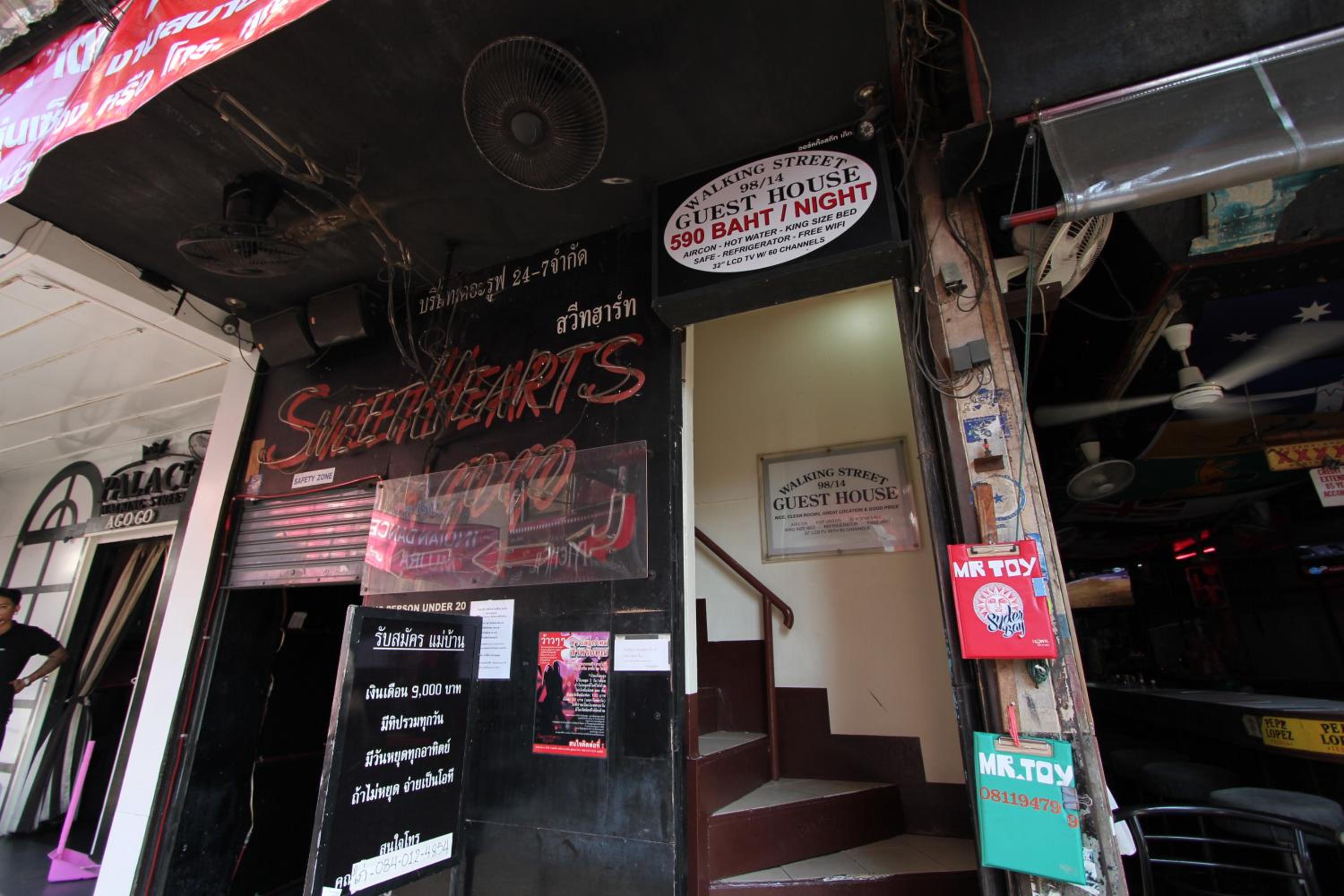 Walking Street Guest House - Image 3
