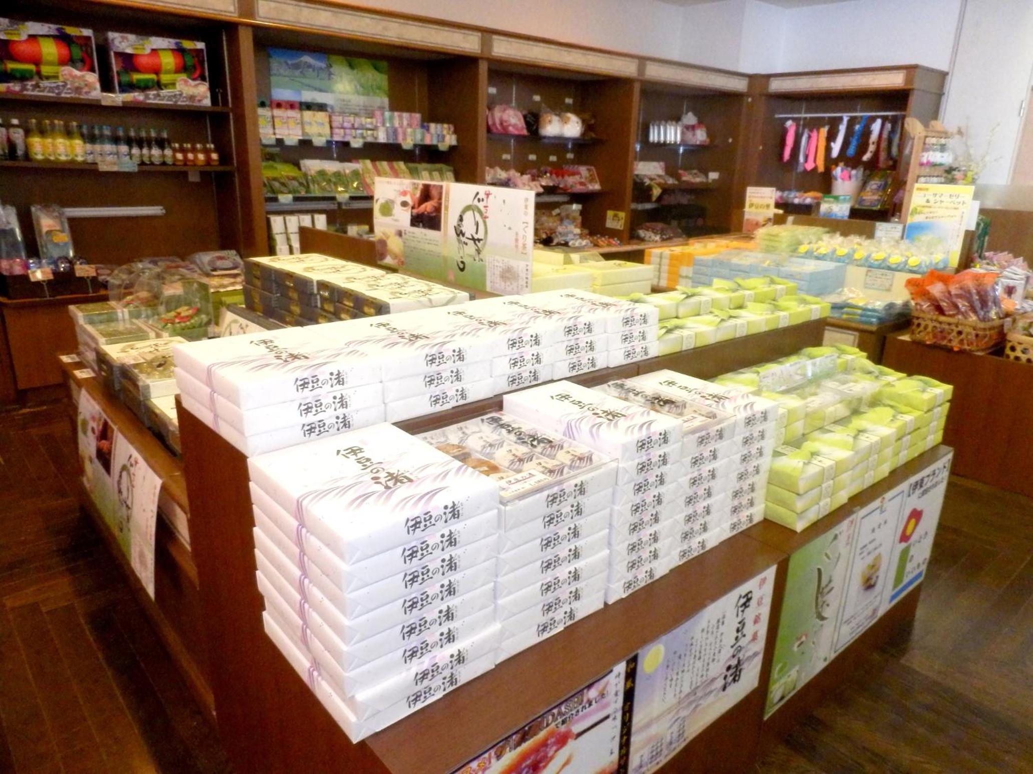 Hotel Cetus Royal, 東伊豆町 - 11