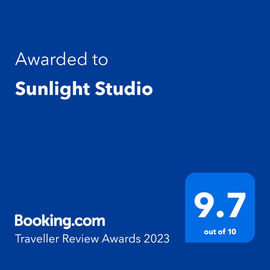 Sunlight Studio