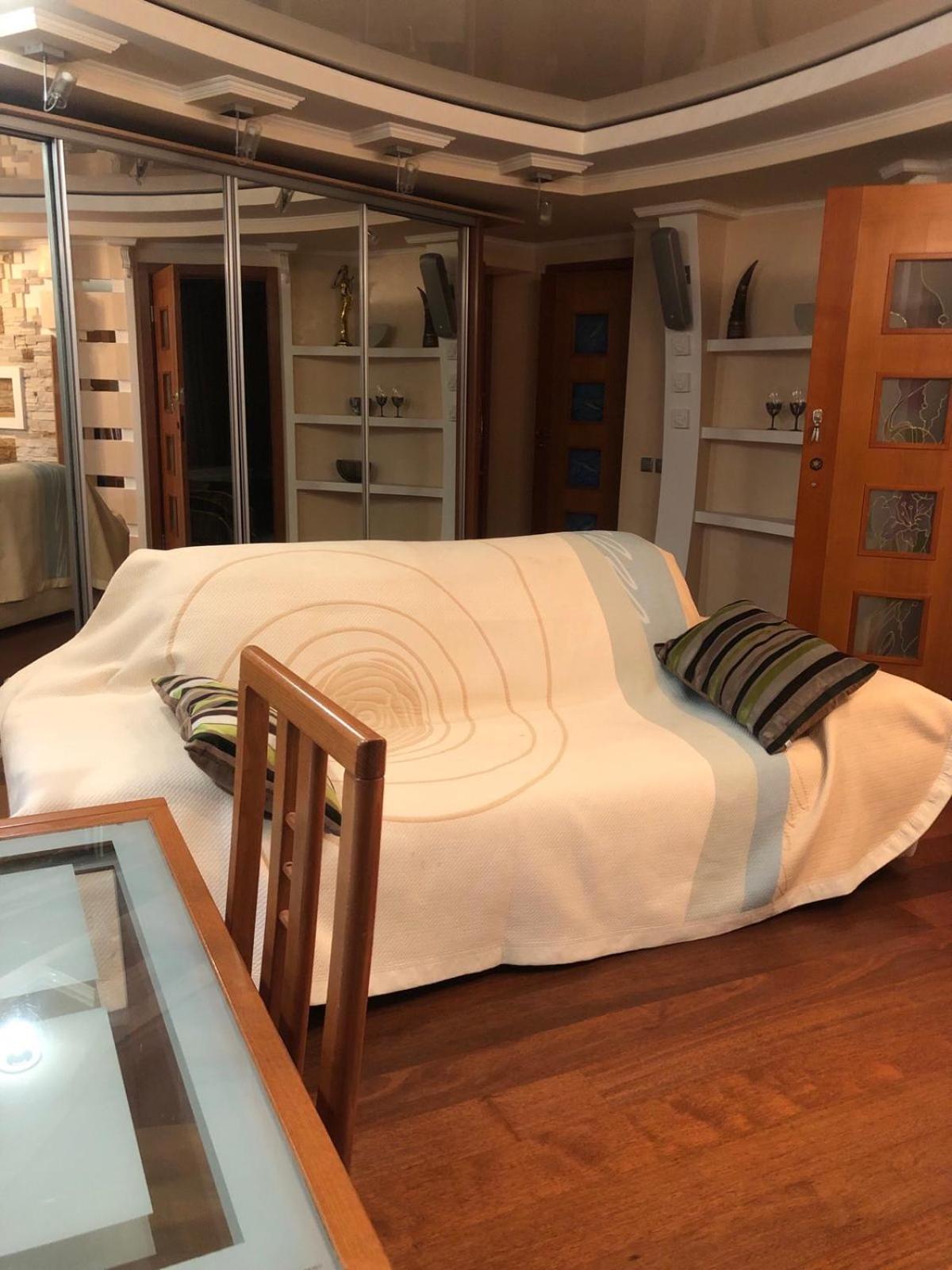 Apartaments Teris