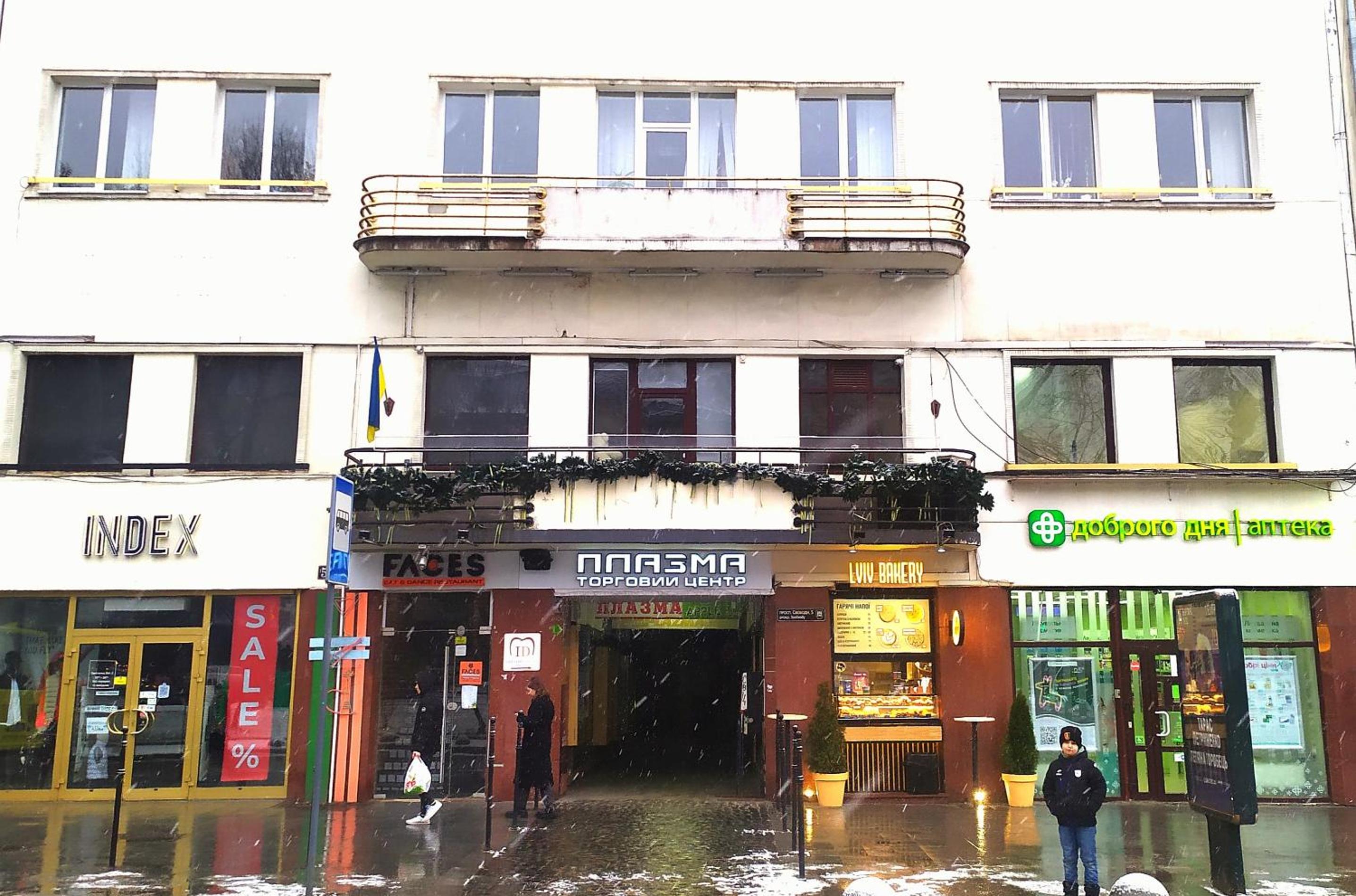 Photo 14