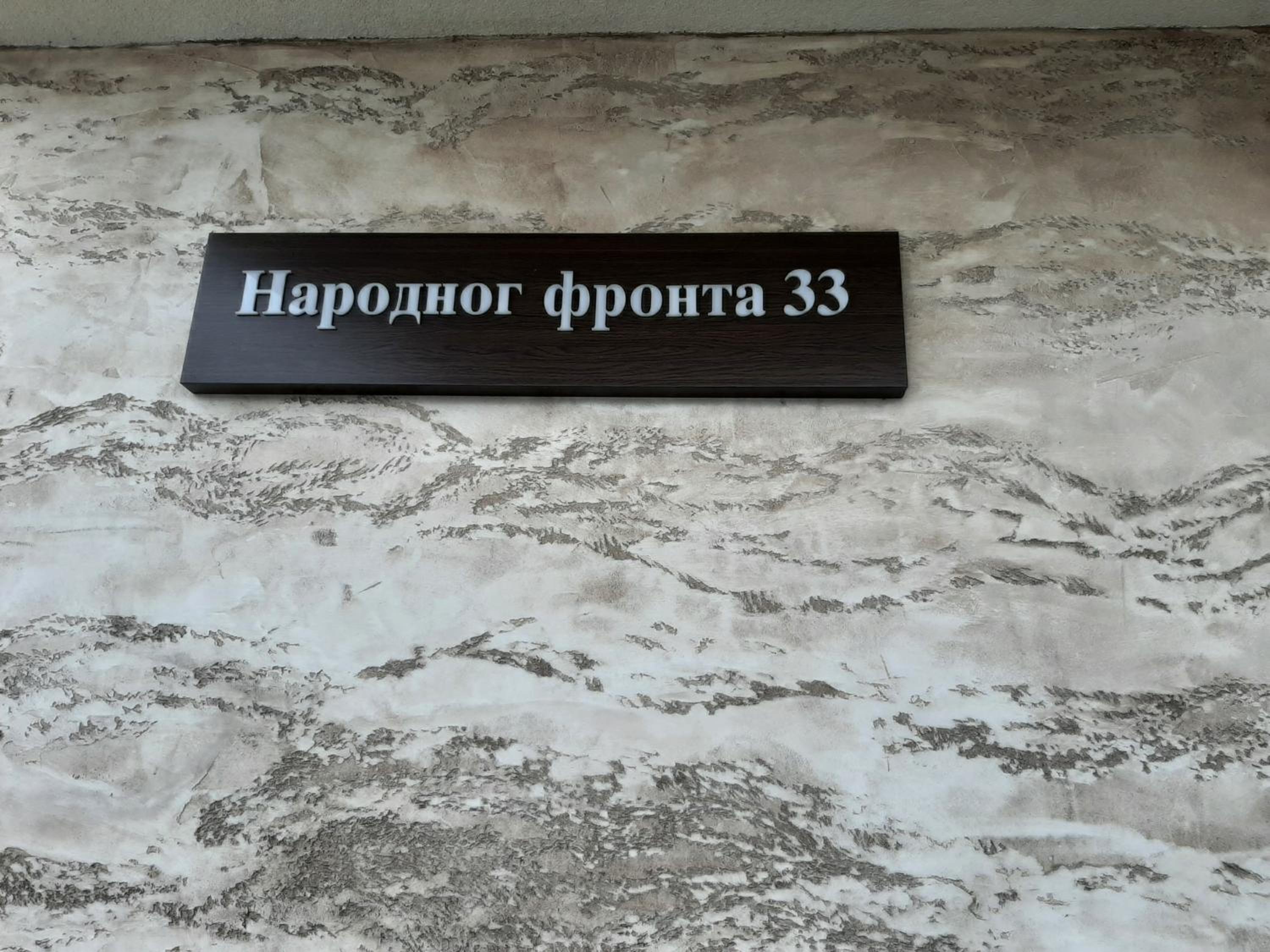 Zvezdica