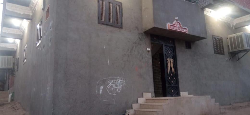 West aswan
