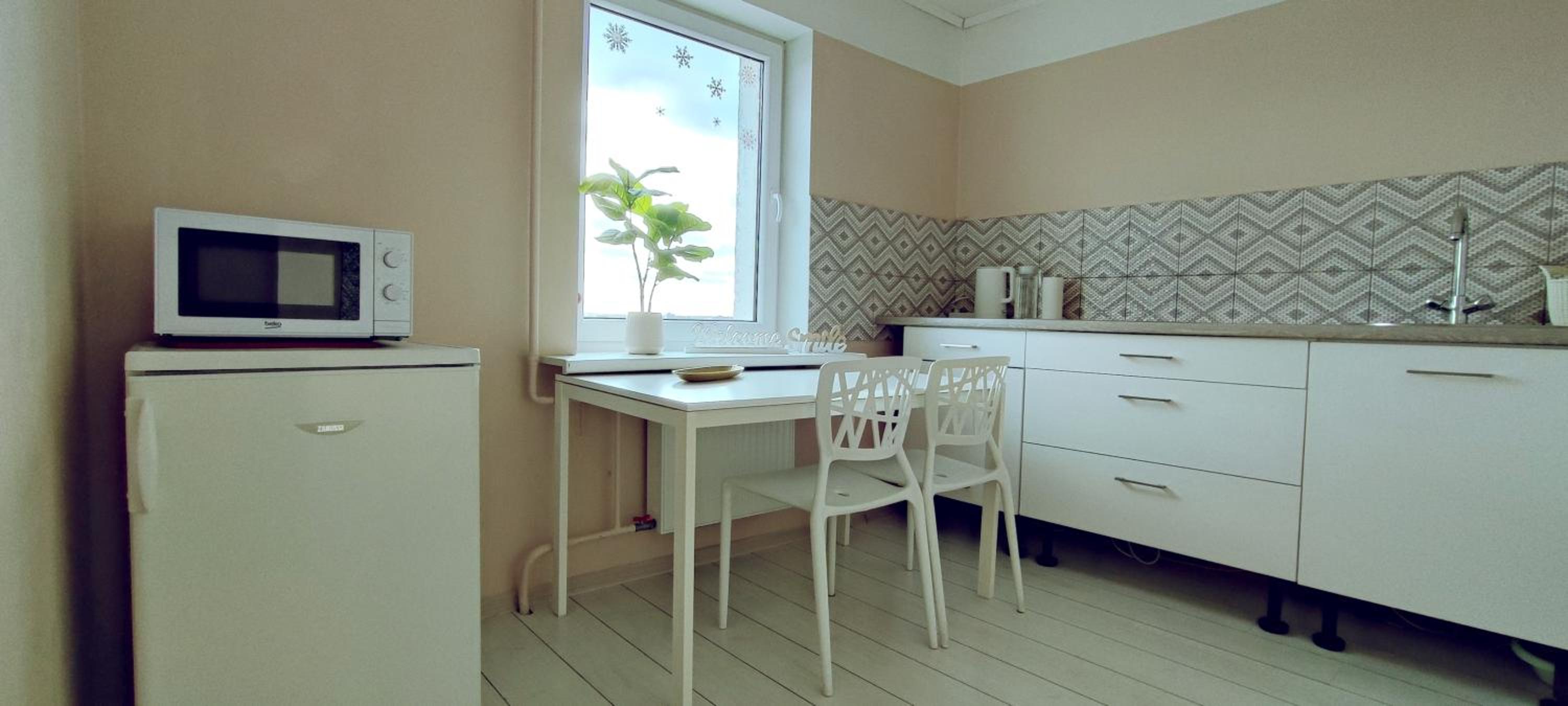 Lido Riga Apartments view 3
