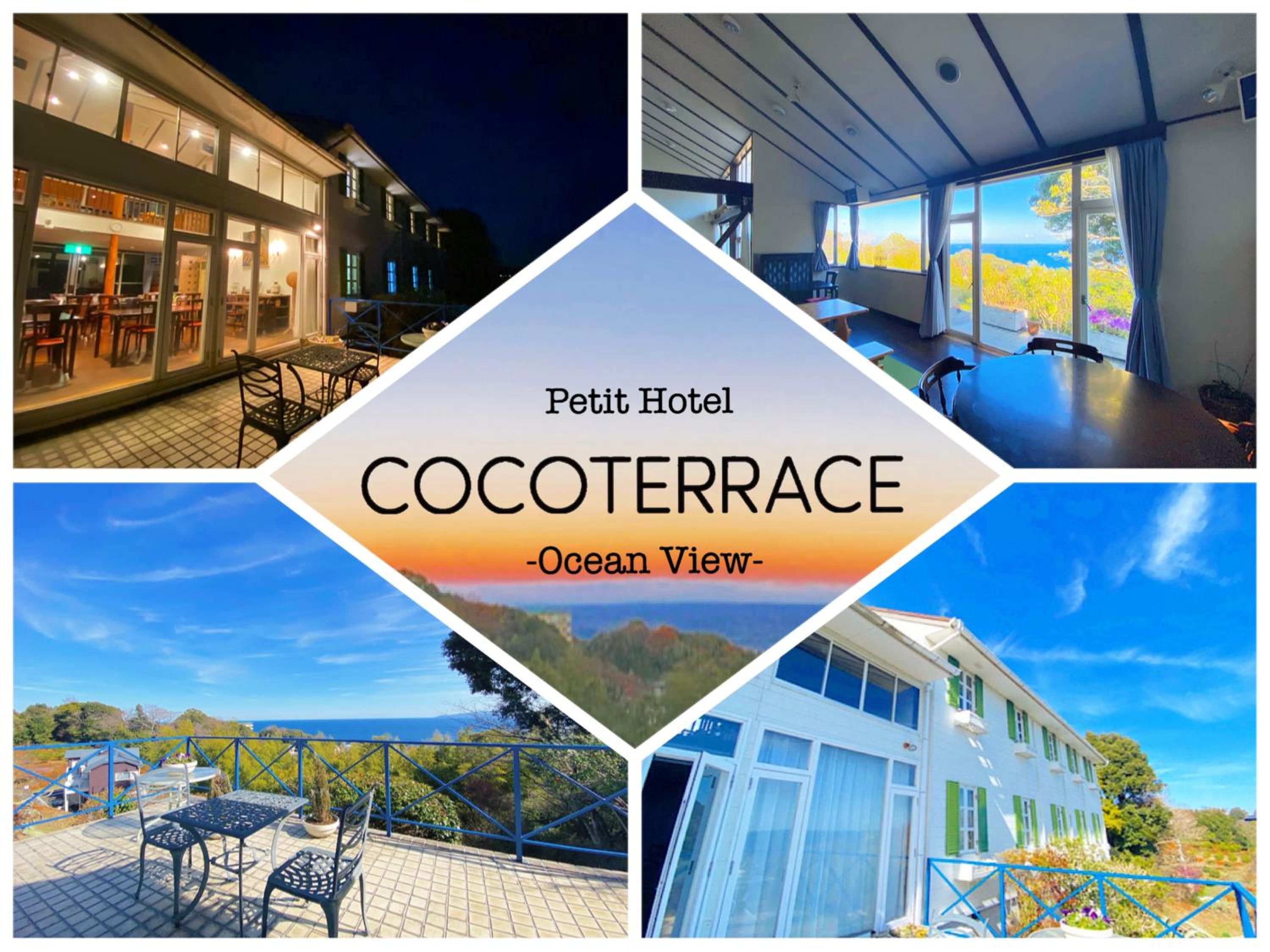 COCO TERRACE -Ocean View-, Ито - 17