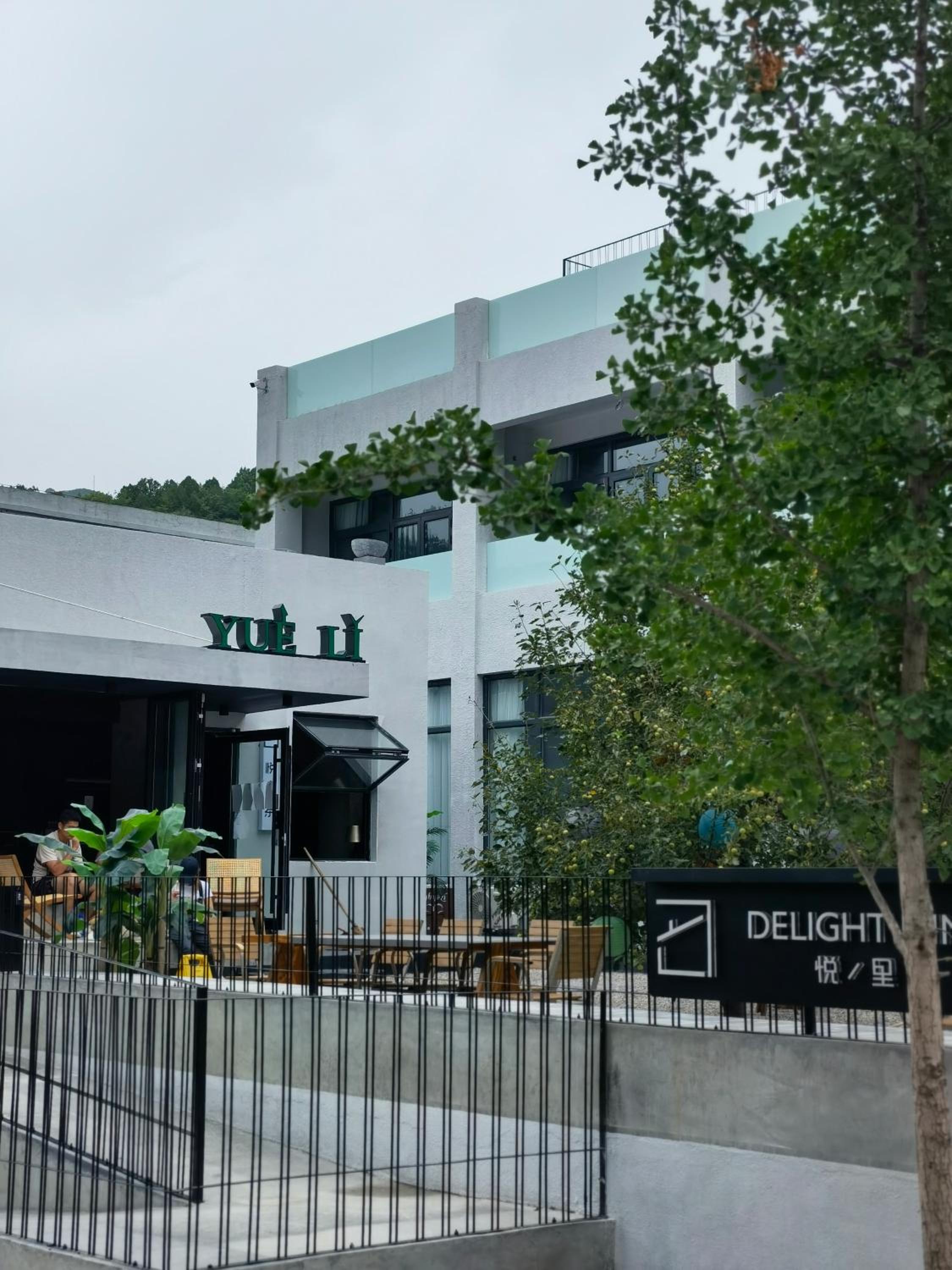 Delight Inn