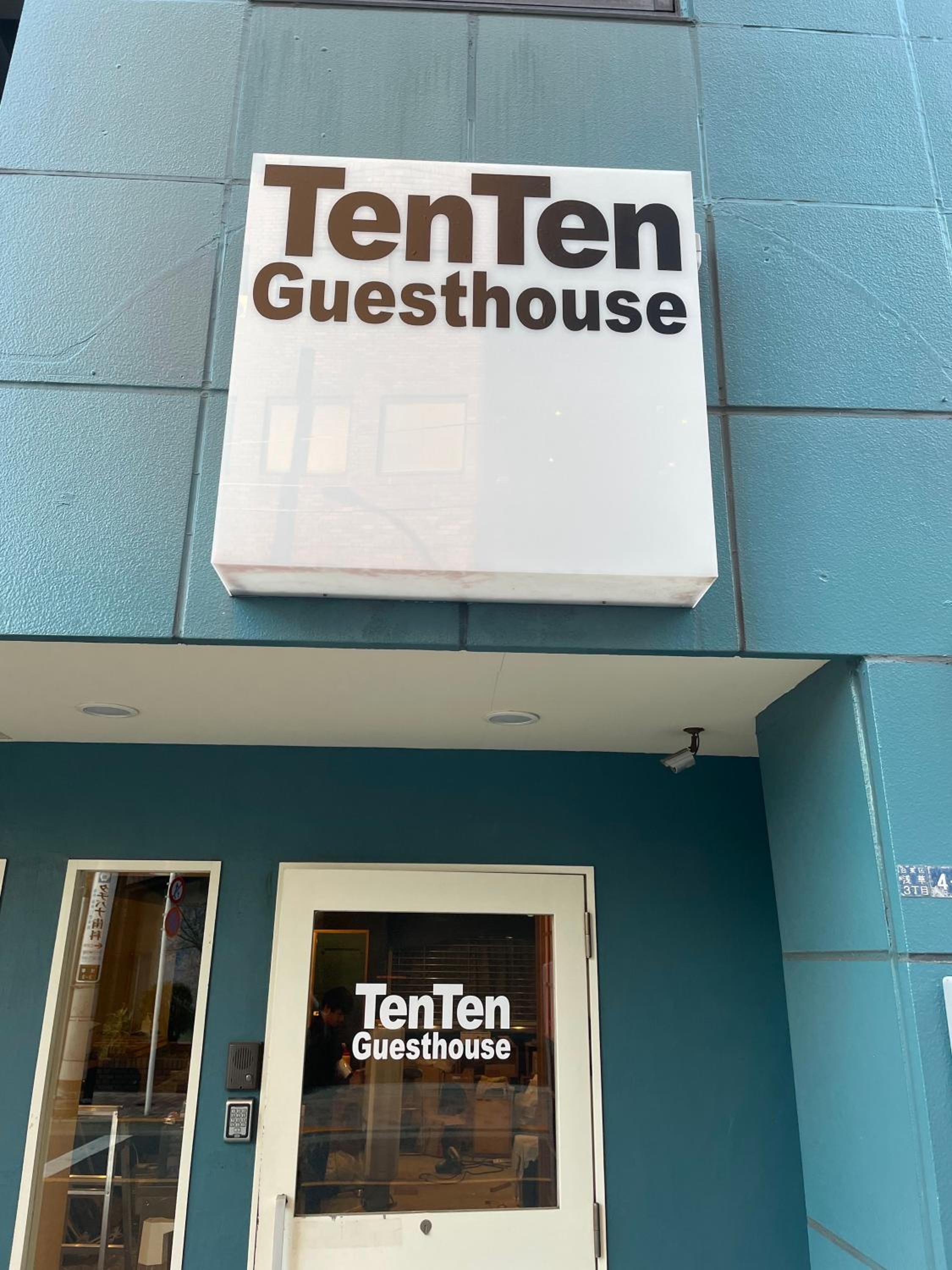 TenTen Guesthouse in Asakusa