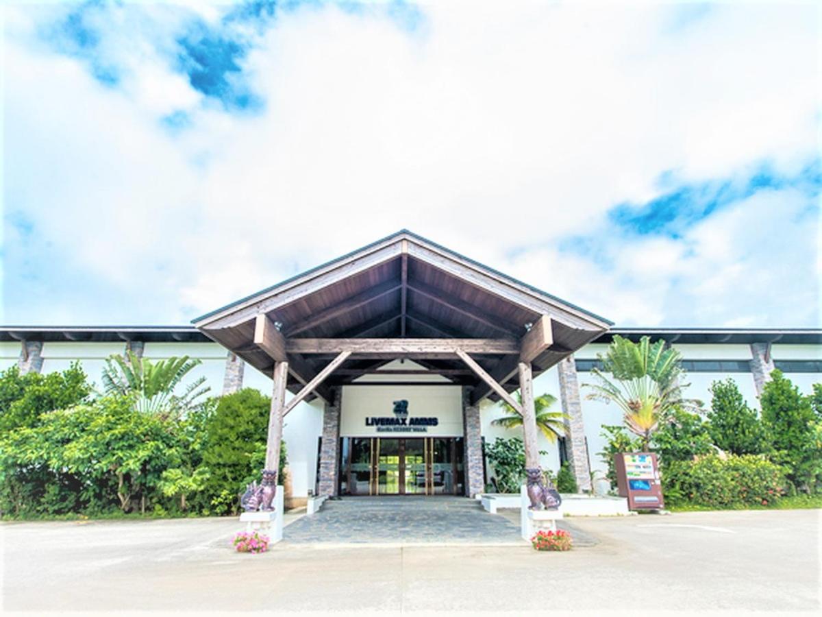 LiVEMAX Amms Canna Resort Villa