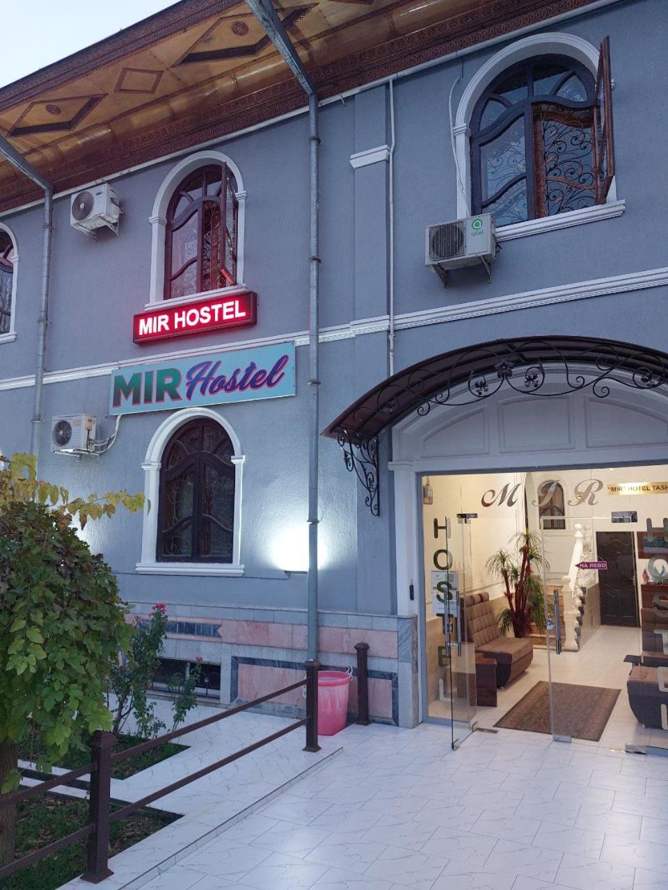 MIR HOSTEL