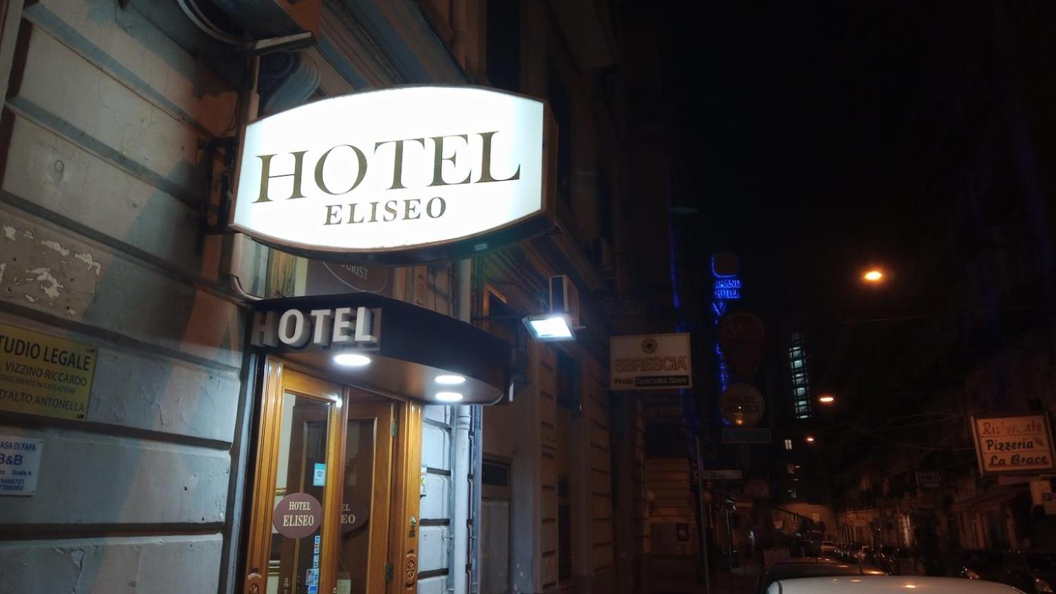 Hotel Eliseo Napoli - Image 1