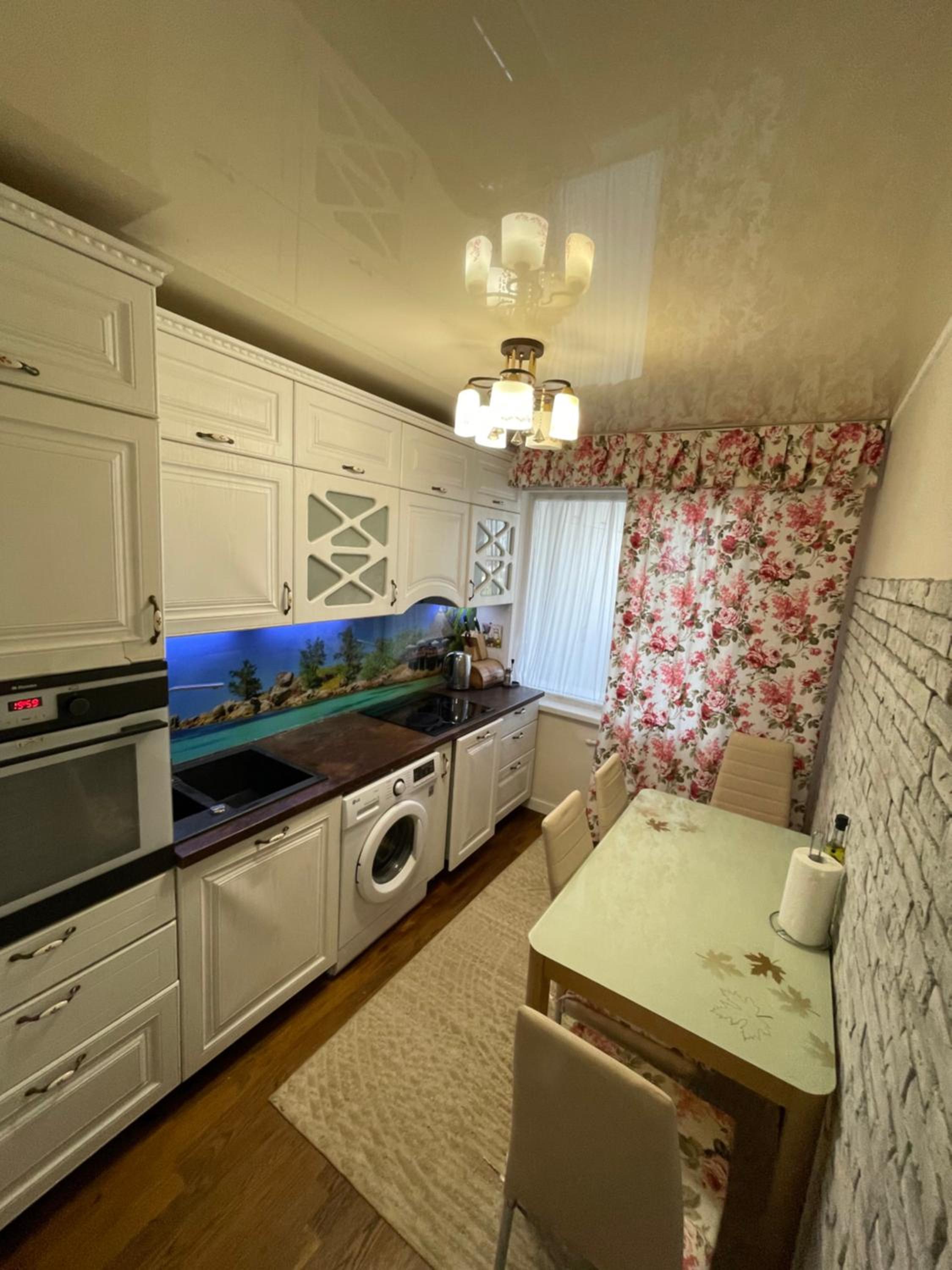 RentHouse Apartments Harmony