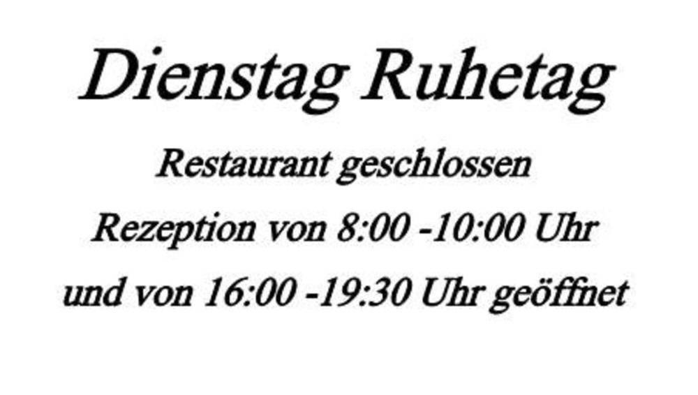 restaurant
