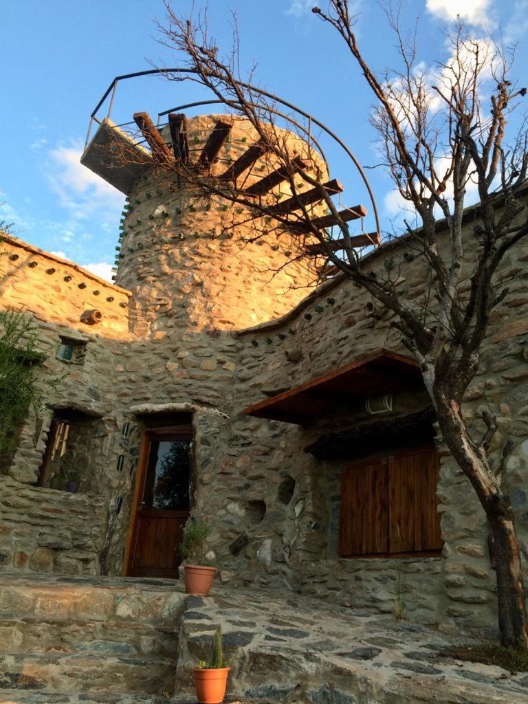 El Lugar