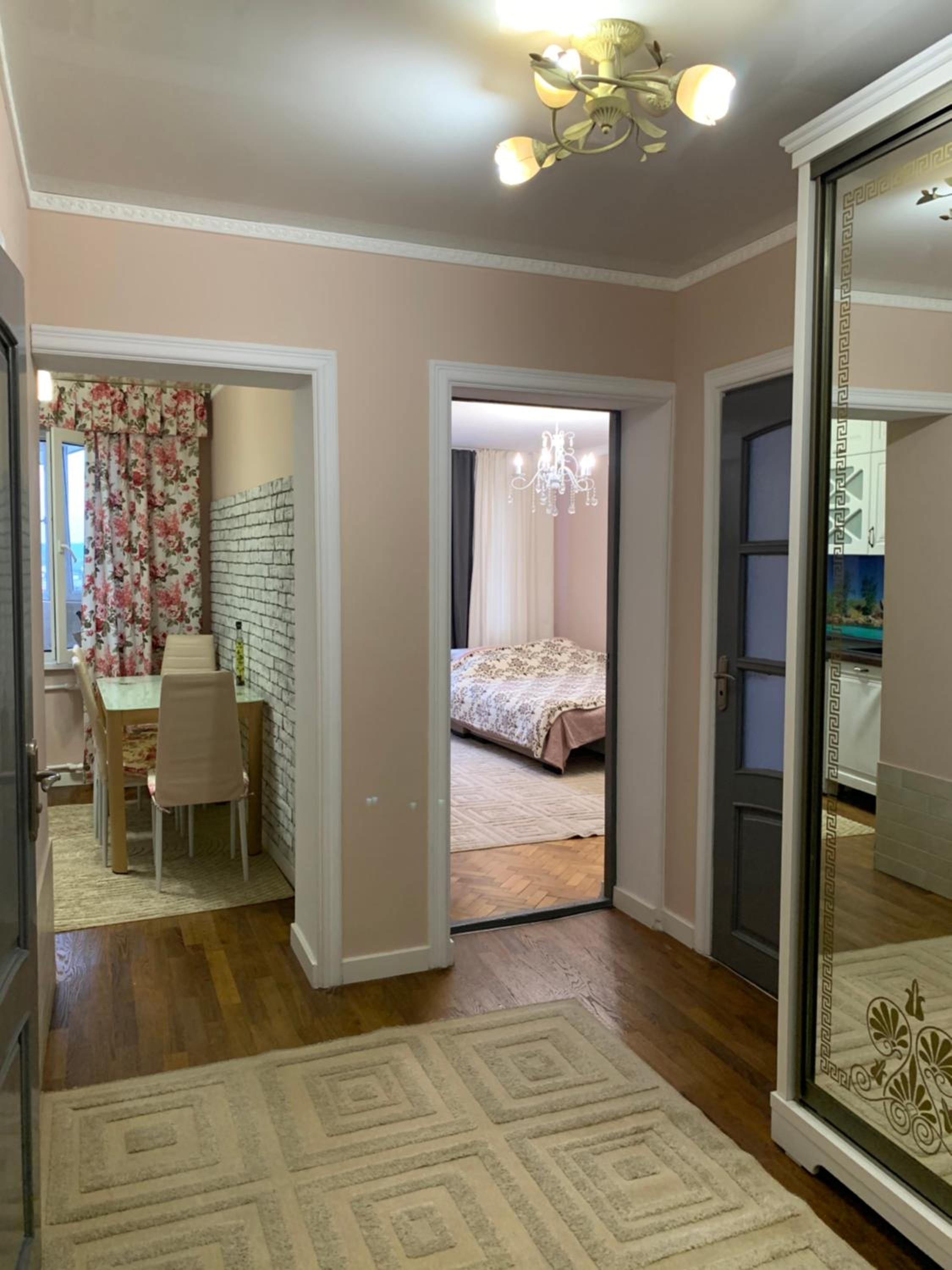 RentHouse Apartments Harmony