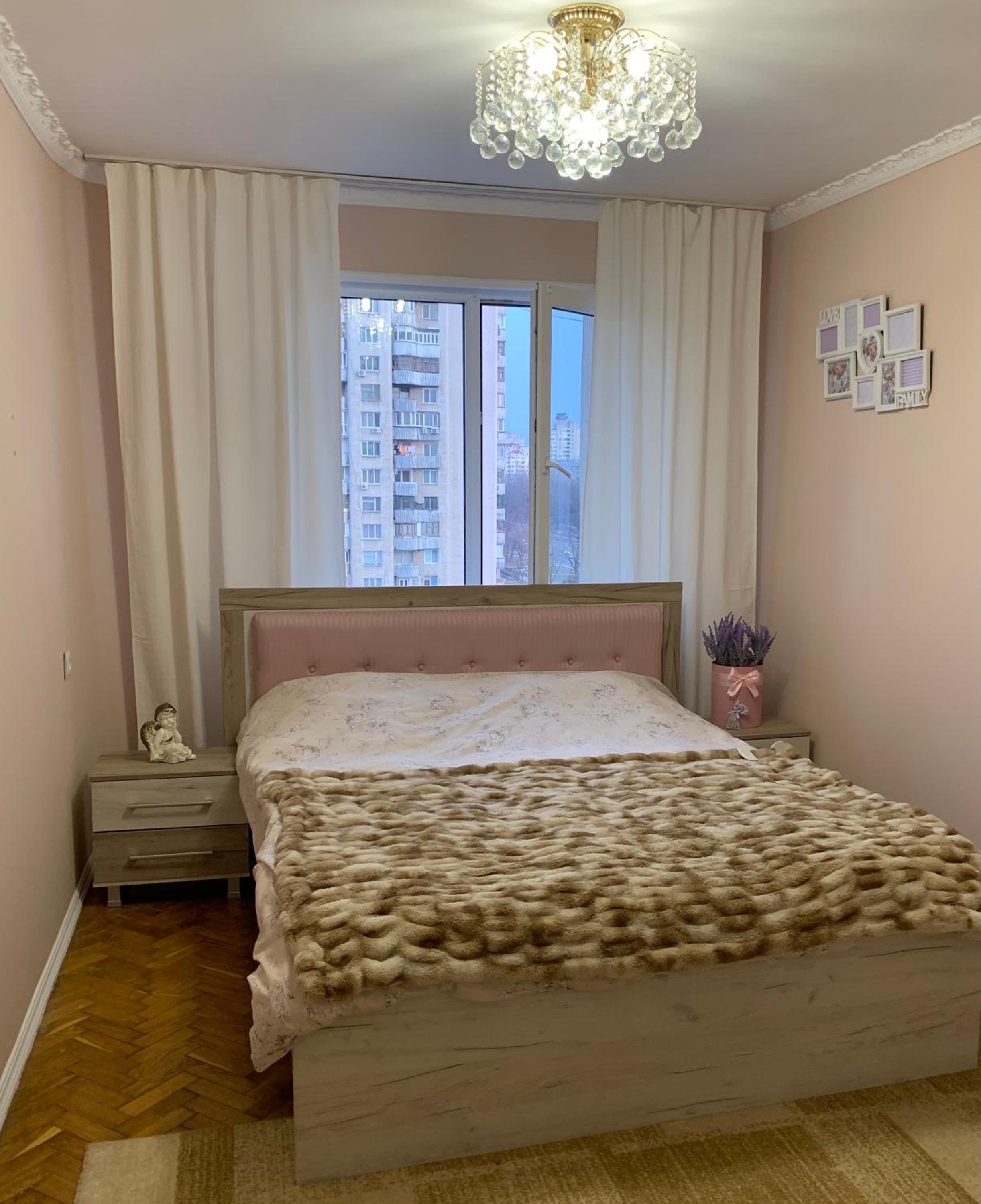 RentHouse Apartments Harmony