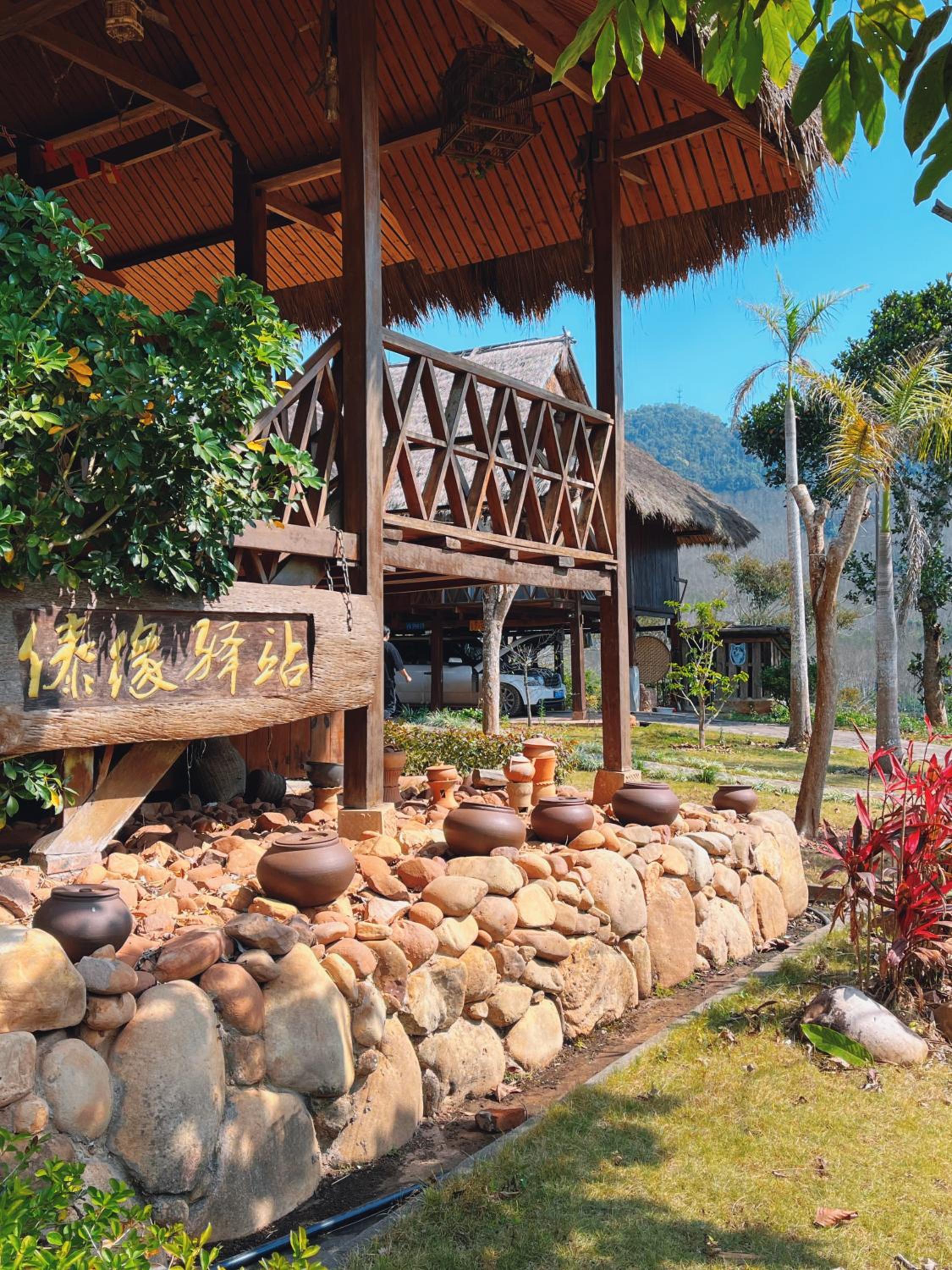 Dai Yuan Inn view 2