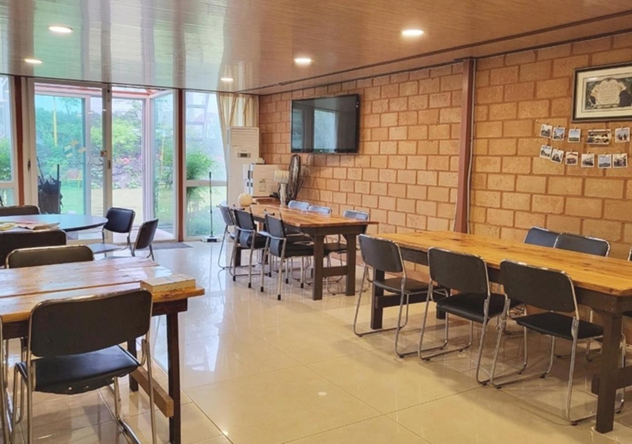 Jeju Healing Resort