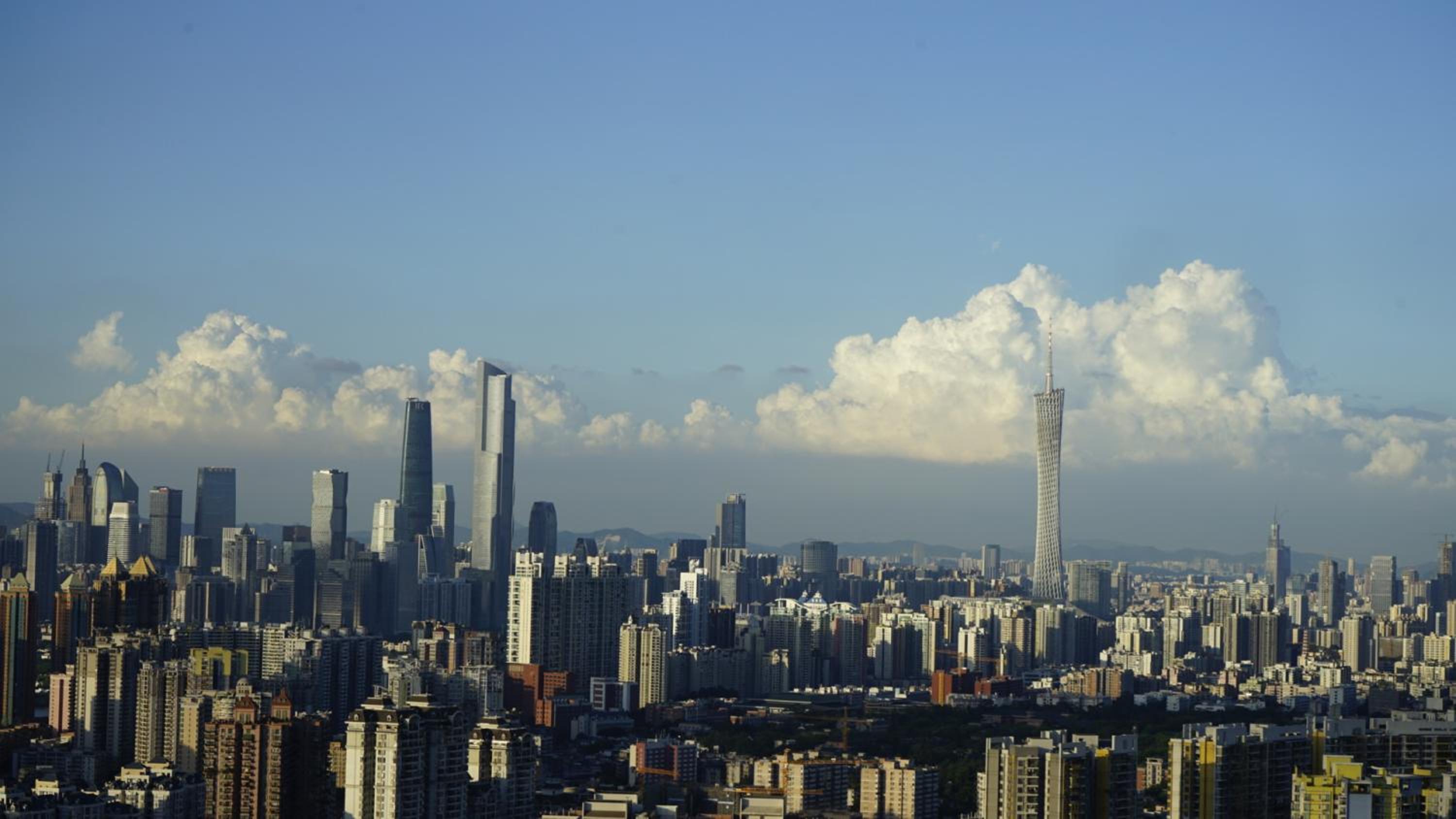 Guangzhou City Inn Hotel Apartment Changgang