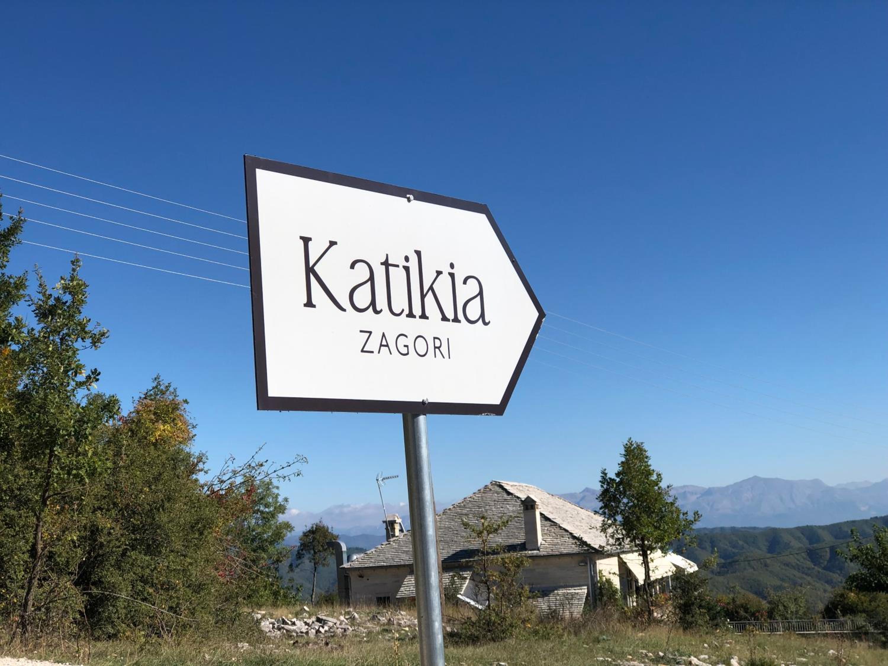 KATIKIA ZAGORI