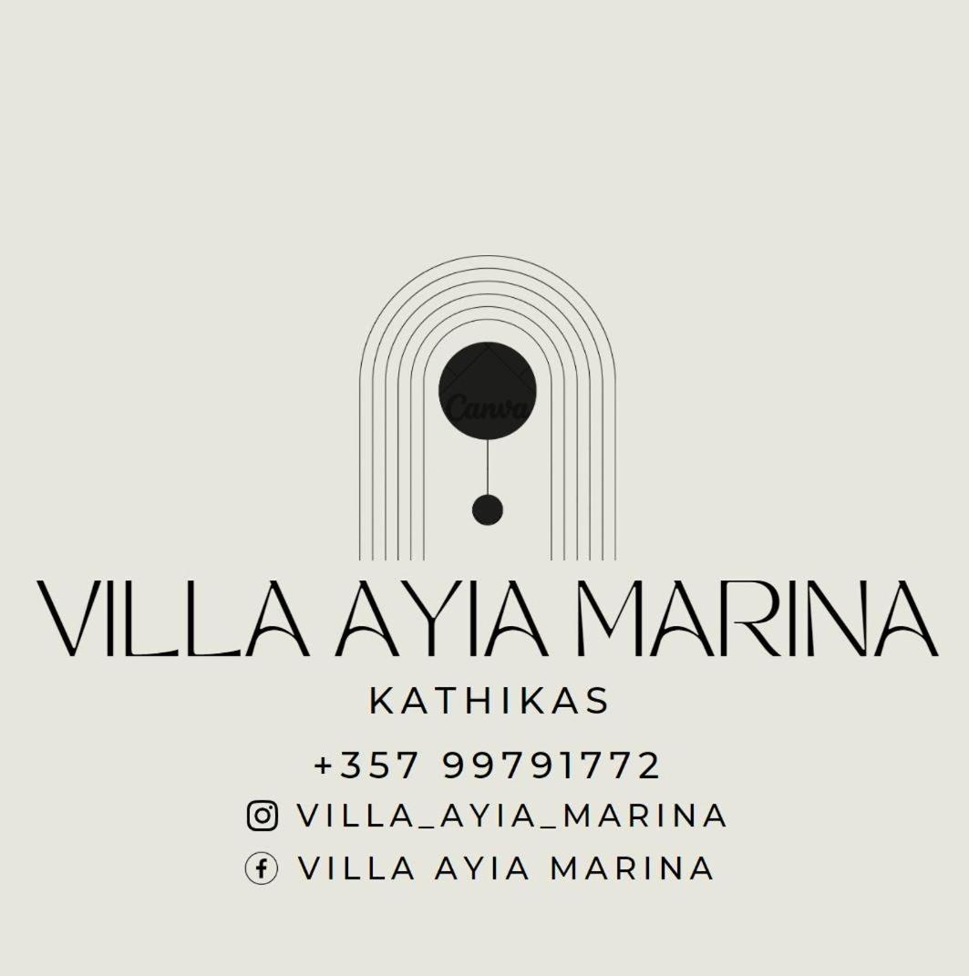 Ayia Marina