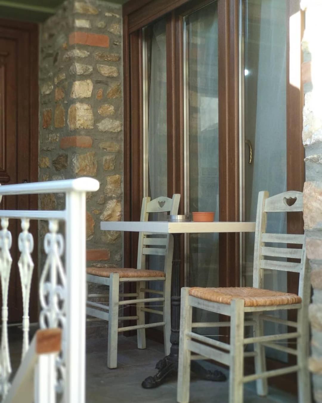 Green House Skiathos