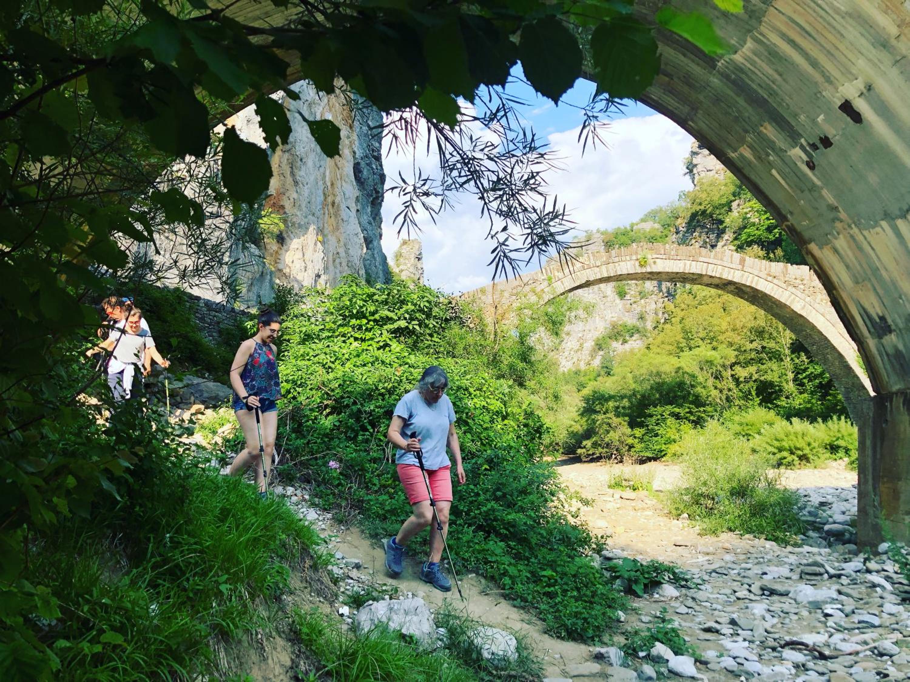 KATIKIA ZAGORI