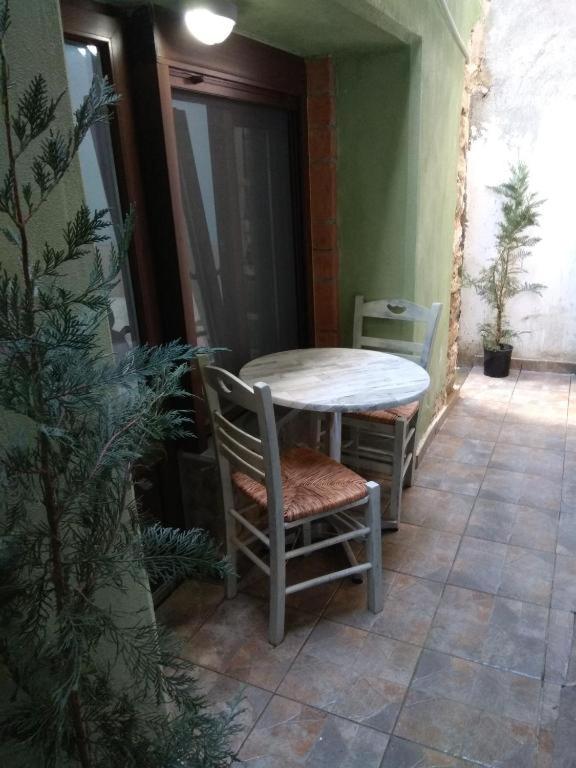 Green House Skiathos