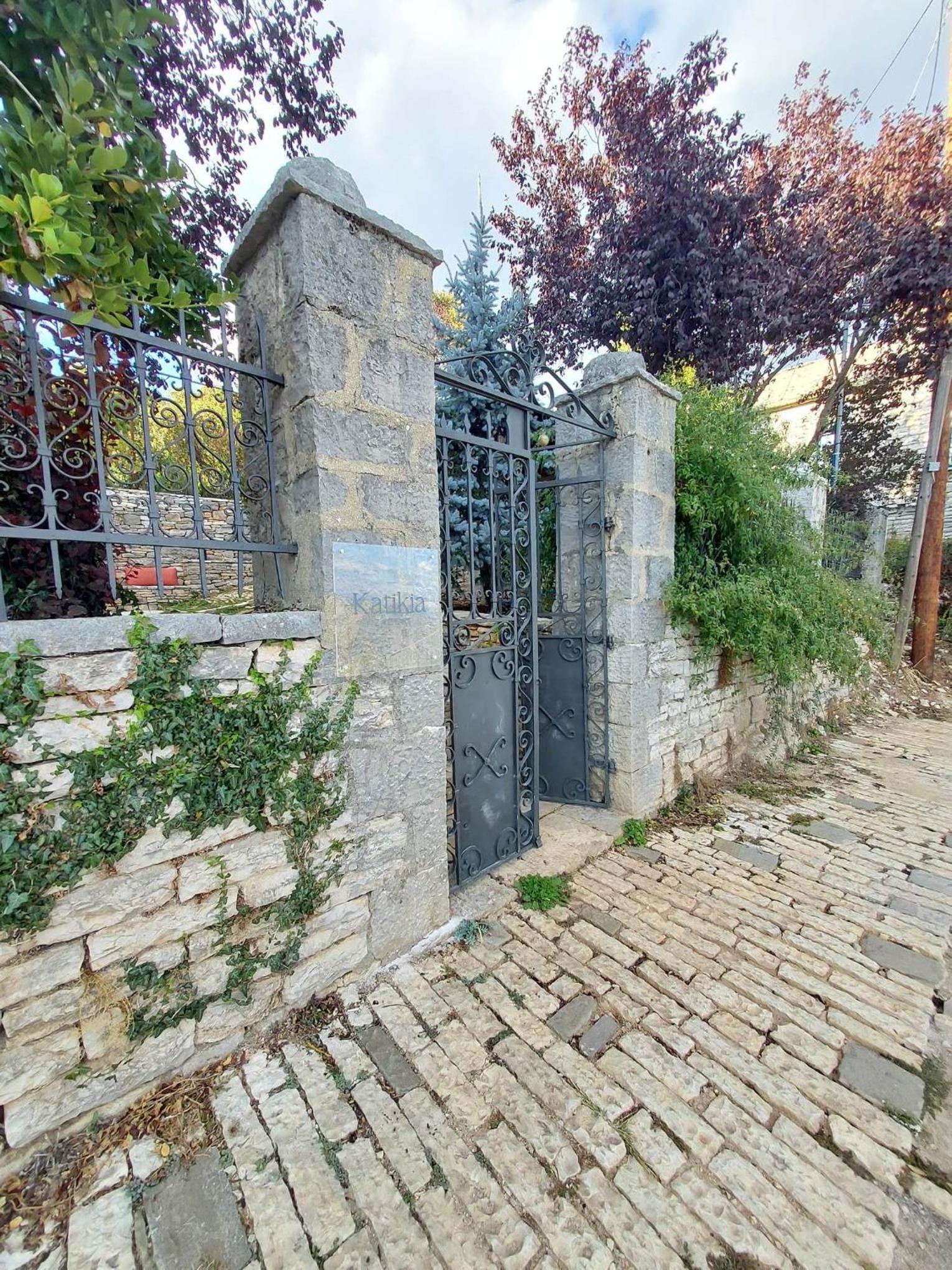 KATIKIA ZAGORI