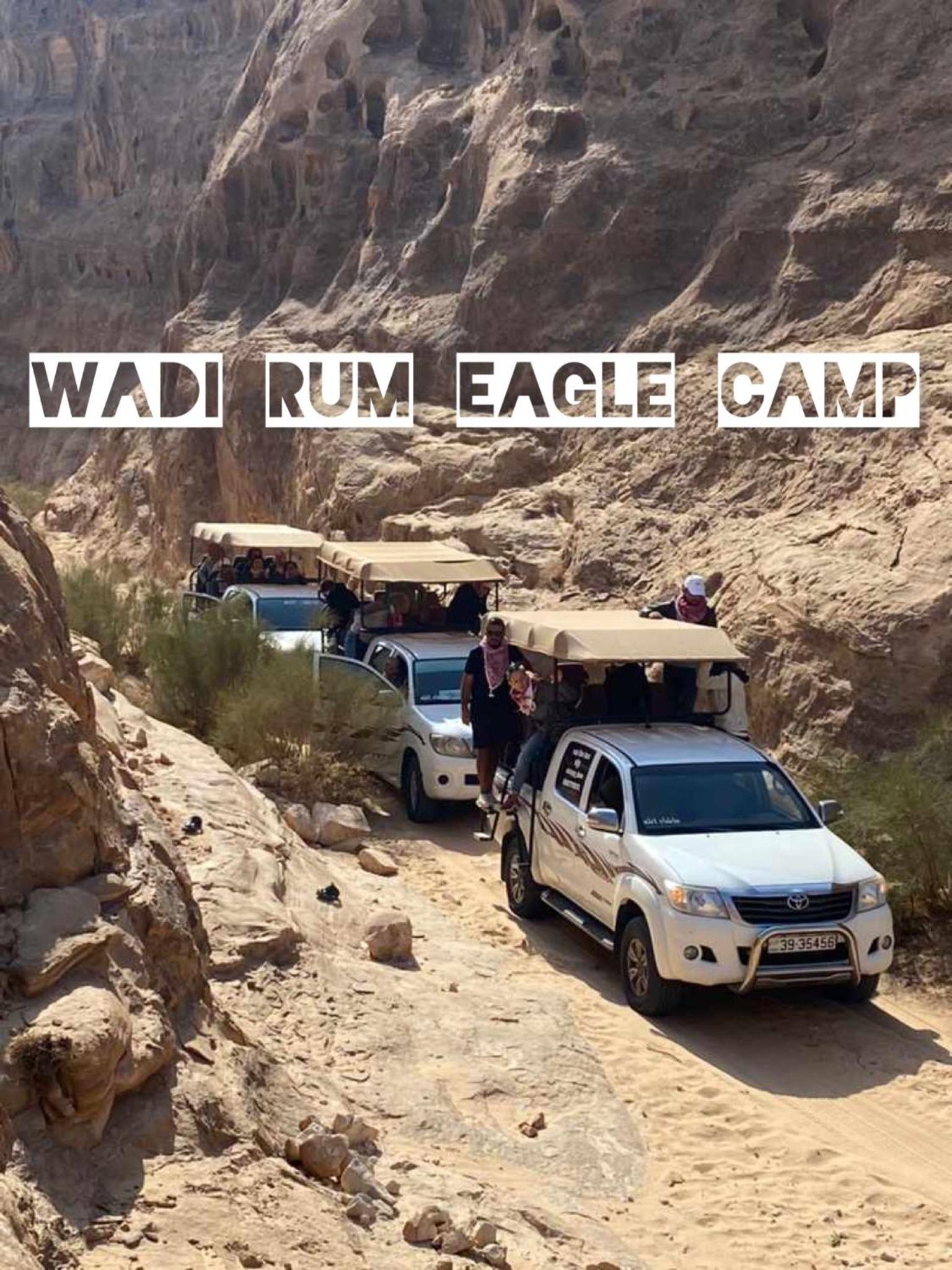 Wadi rum eagle Luxury camp