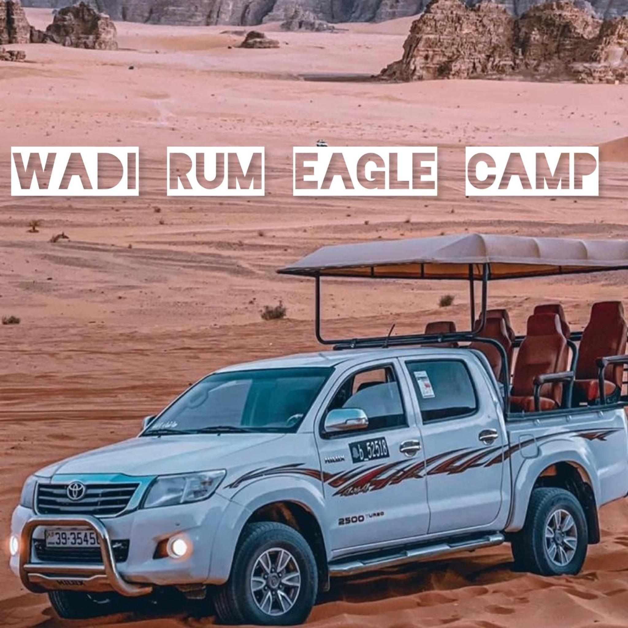Wadi rum eagle Luxury camp