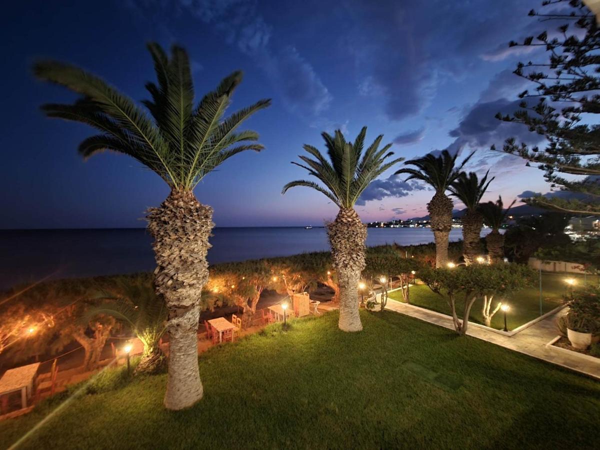 Outdoor Space