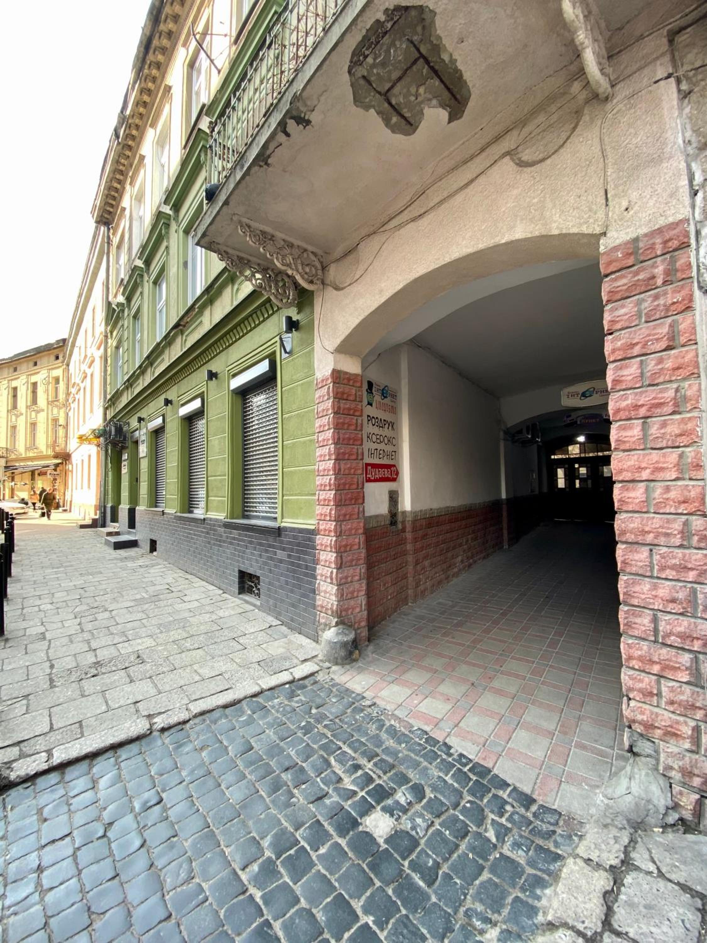 Photo 25