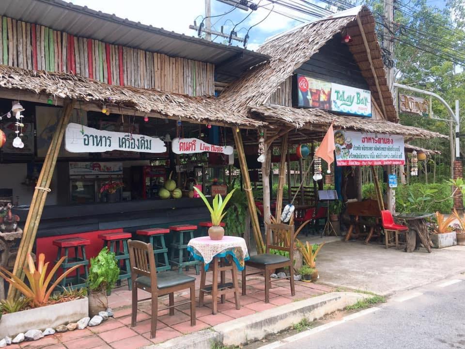 Baan Santhiya Private Pool Villas - Hotel style service with Free Tuk Tuk