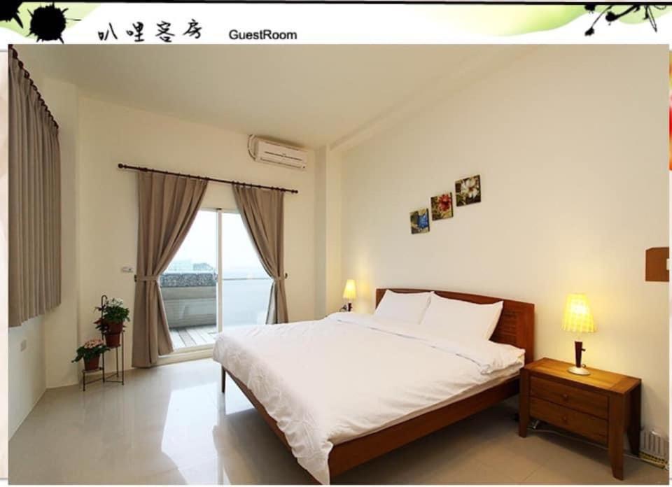 Balishanan Homestay view 2