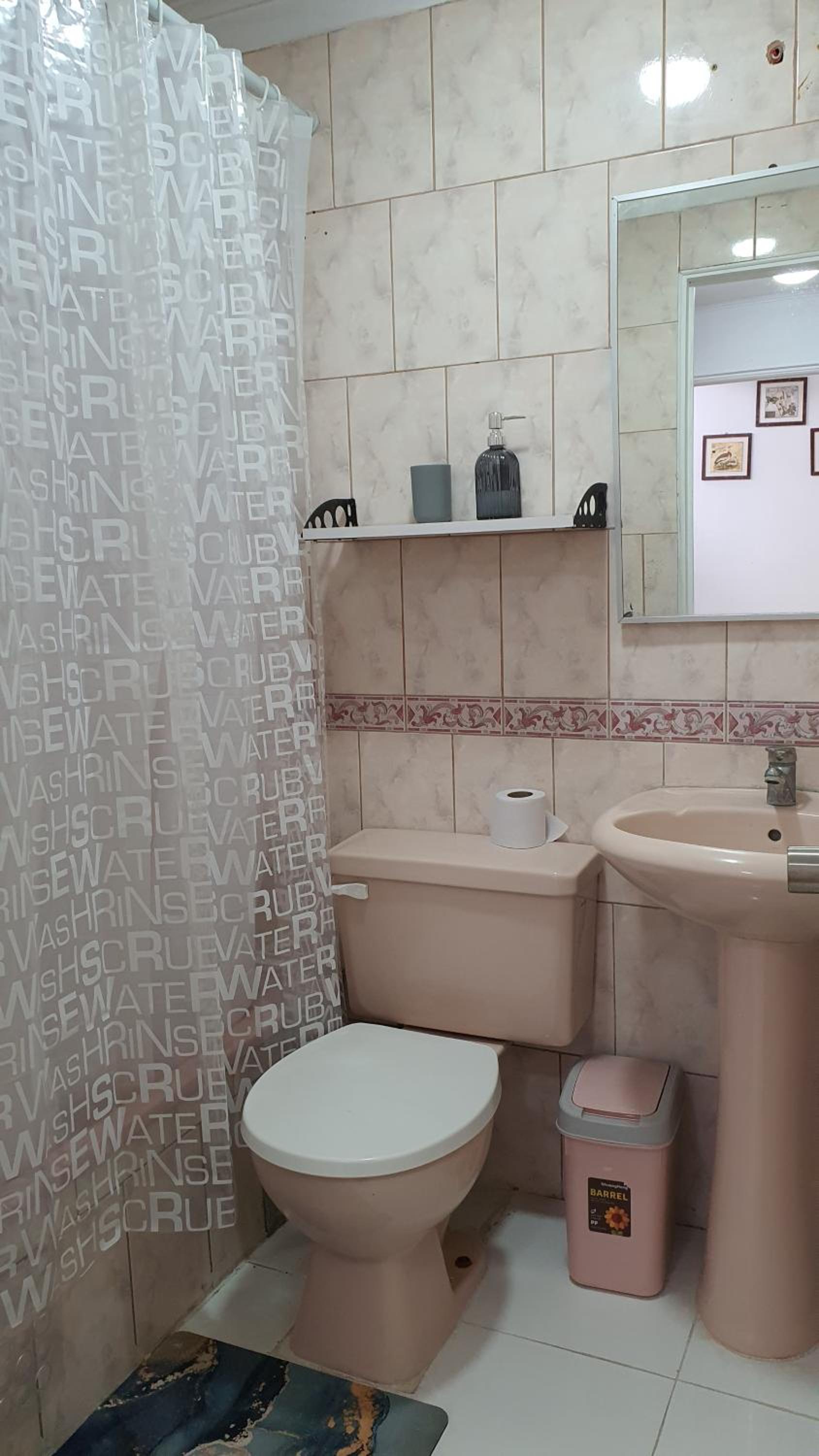Hostal Costa Brava