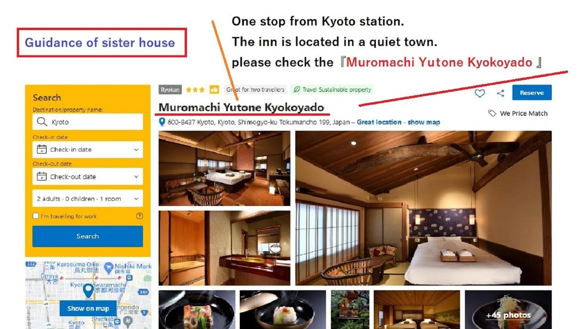 Yasaka Yutone Kyokoyado