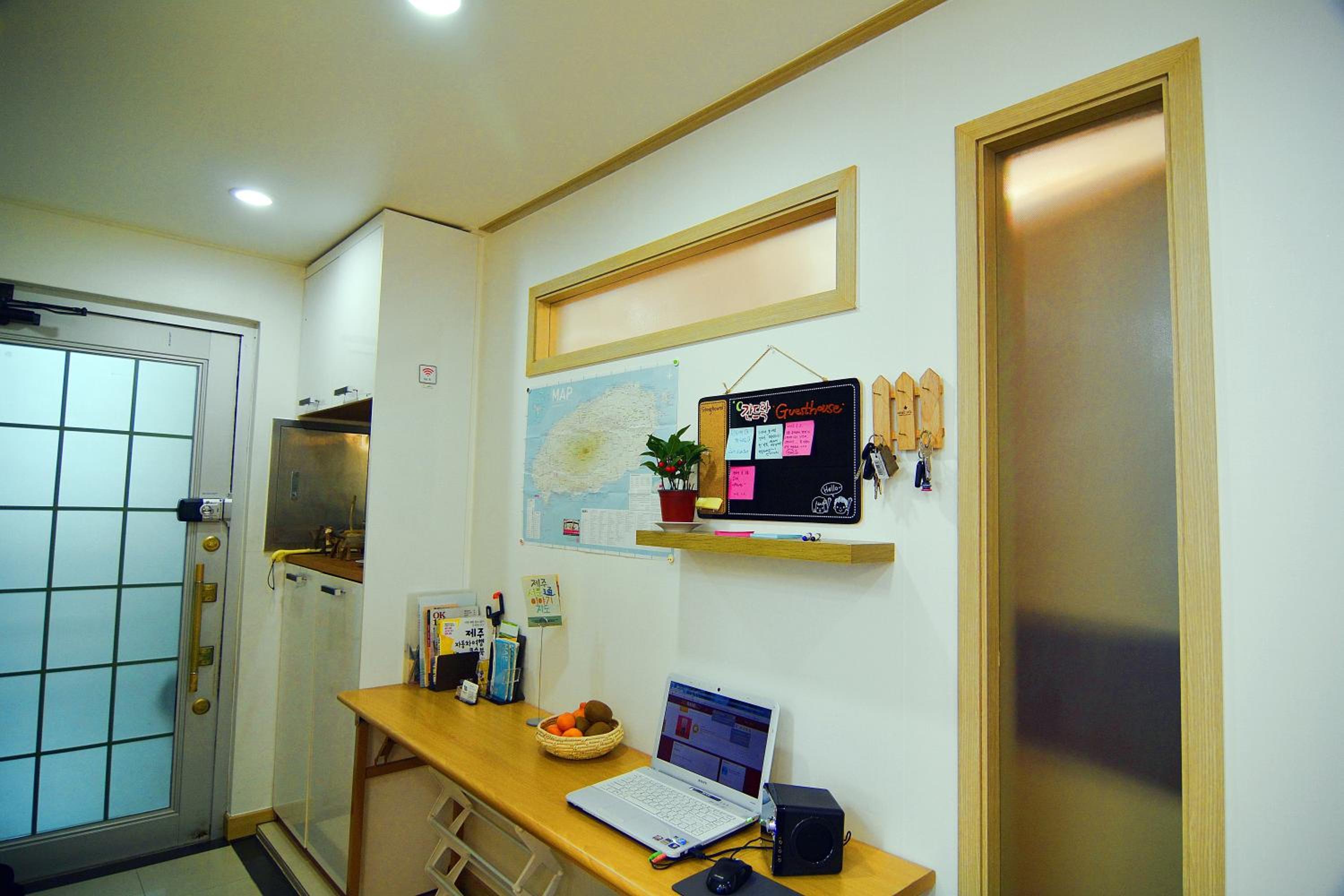 Ganderak Guesthouse
