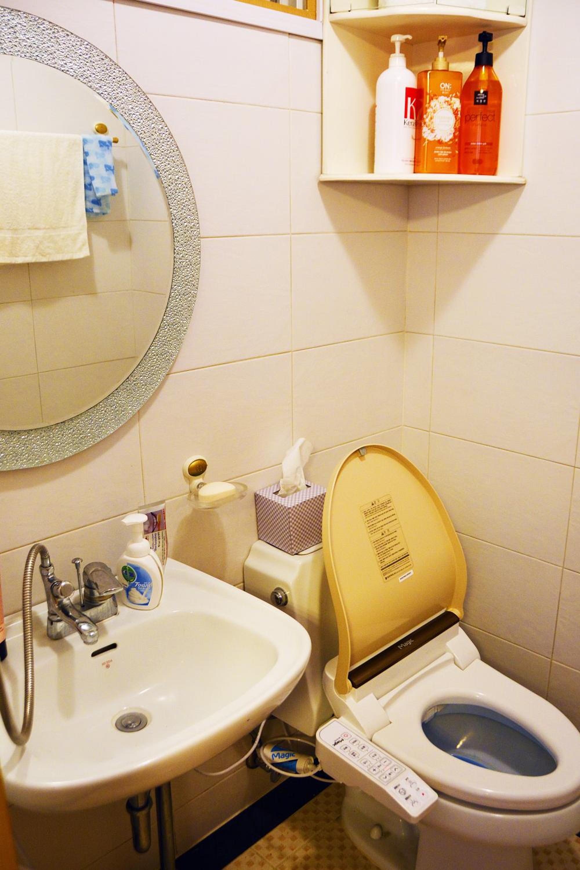 Ganderak Guesthouse