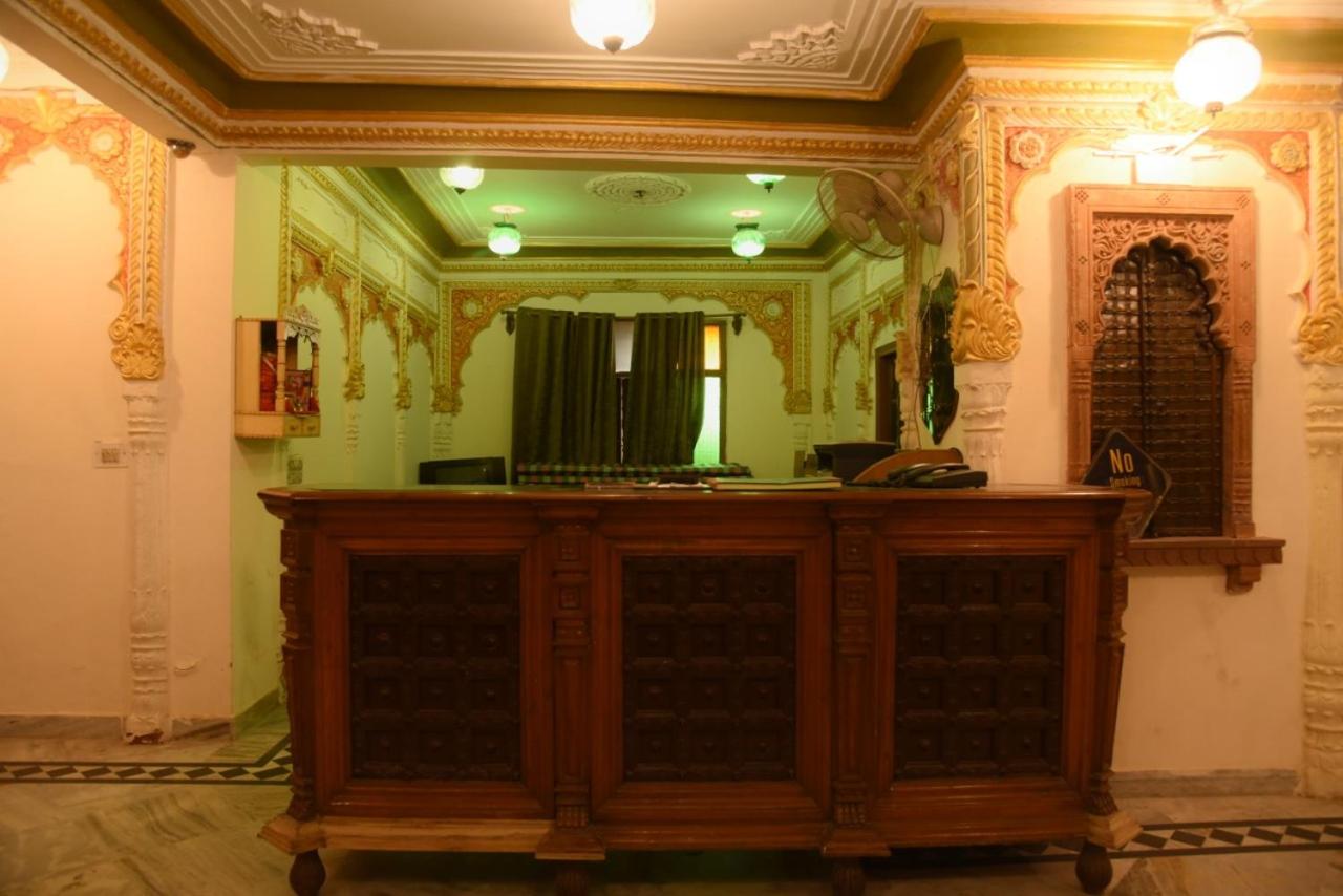 Photo 9