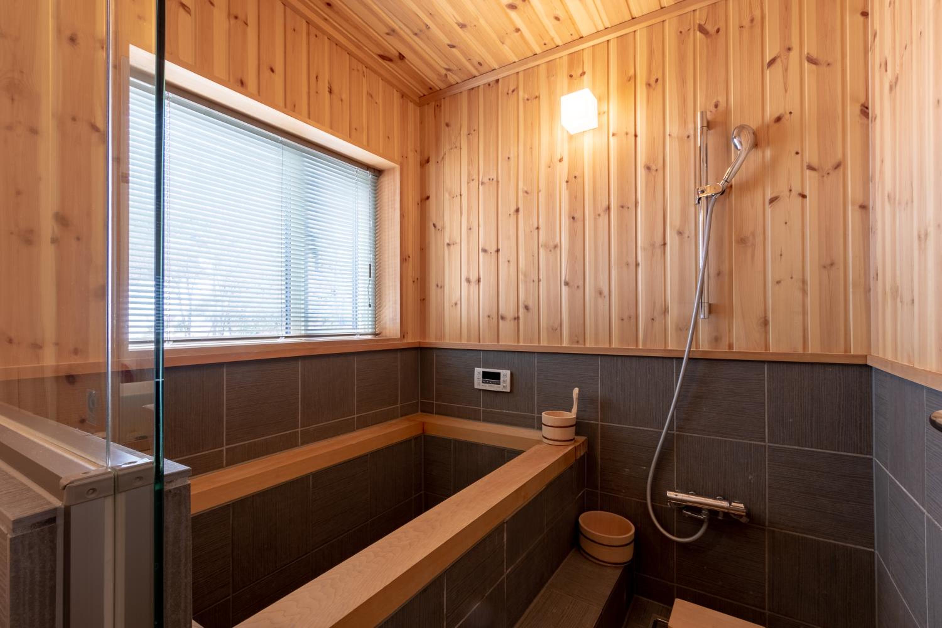 Owl House Niseko view 5