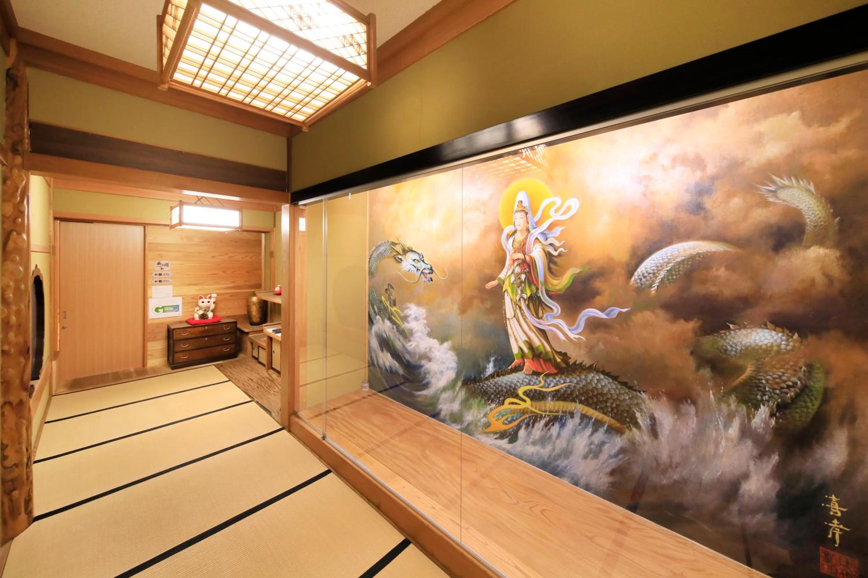 Fuji Onsenji Yumedono