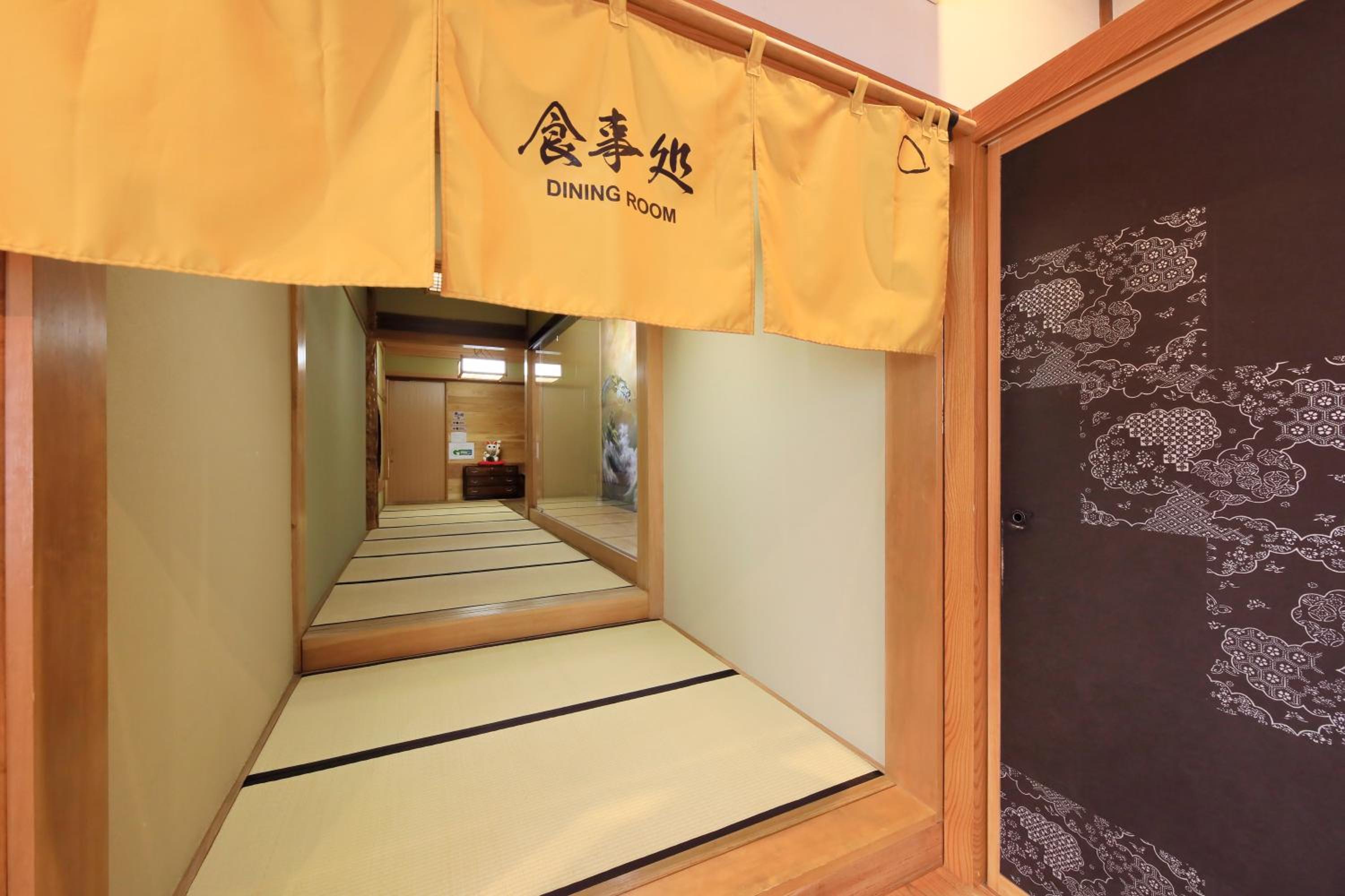 Fuji Onsenji Yumedono