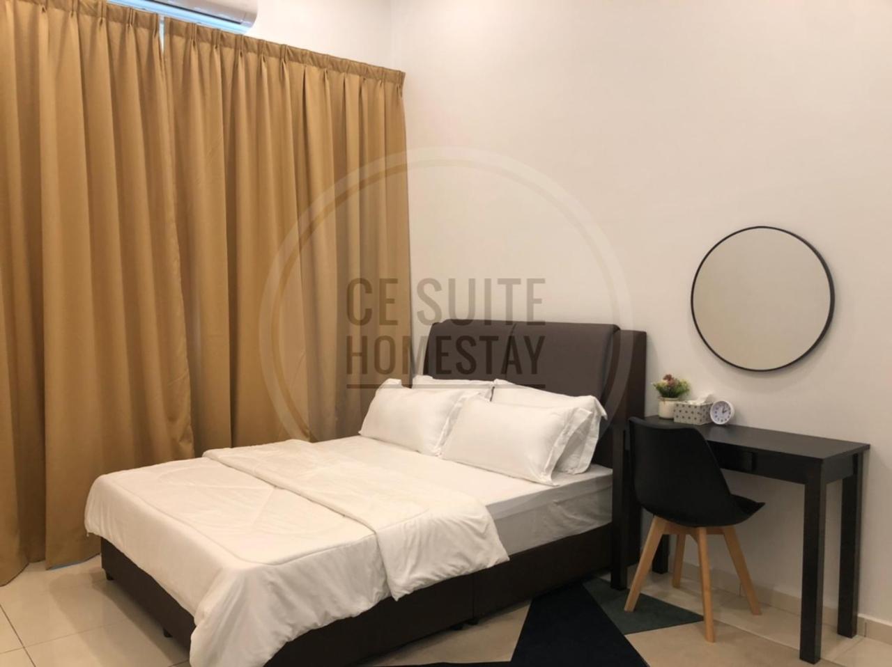CE Suite Homestay-ForMuslimOnly