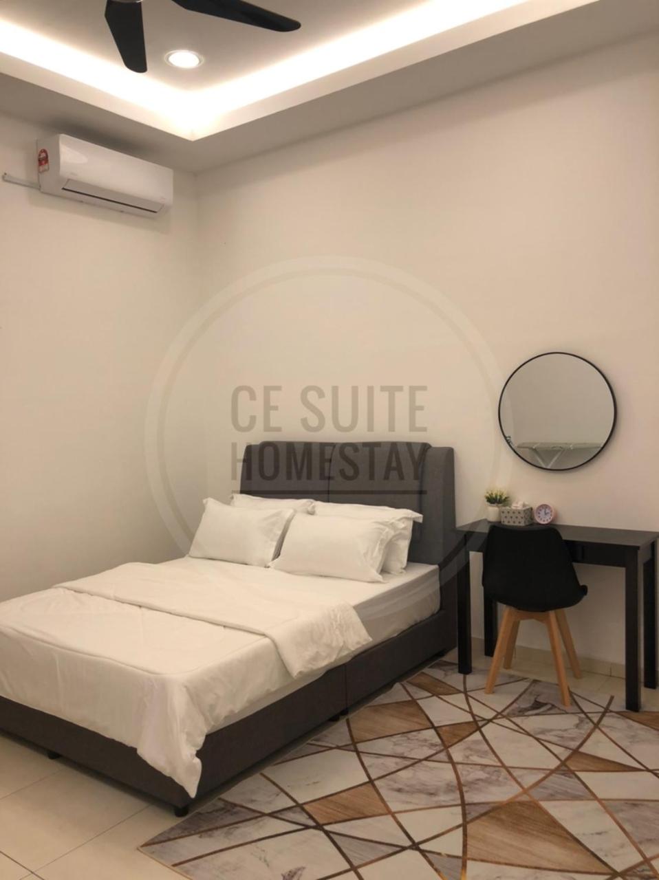 CE Suite Homestay-ForMuslimOnly